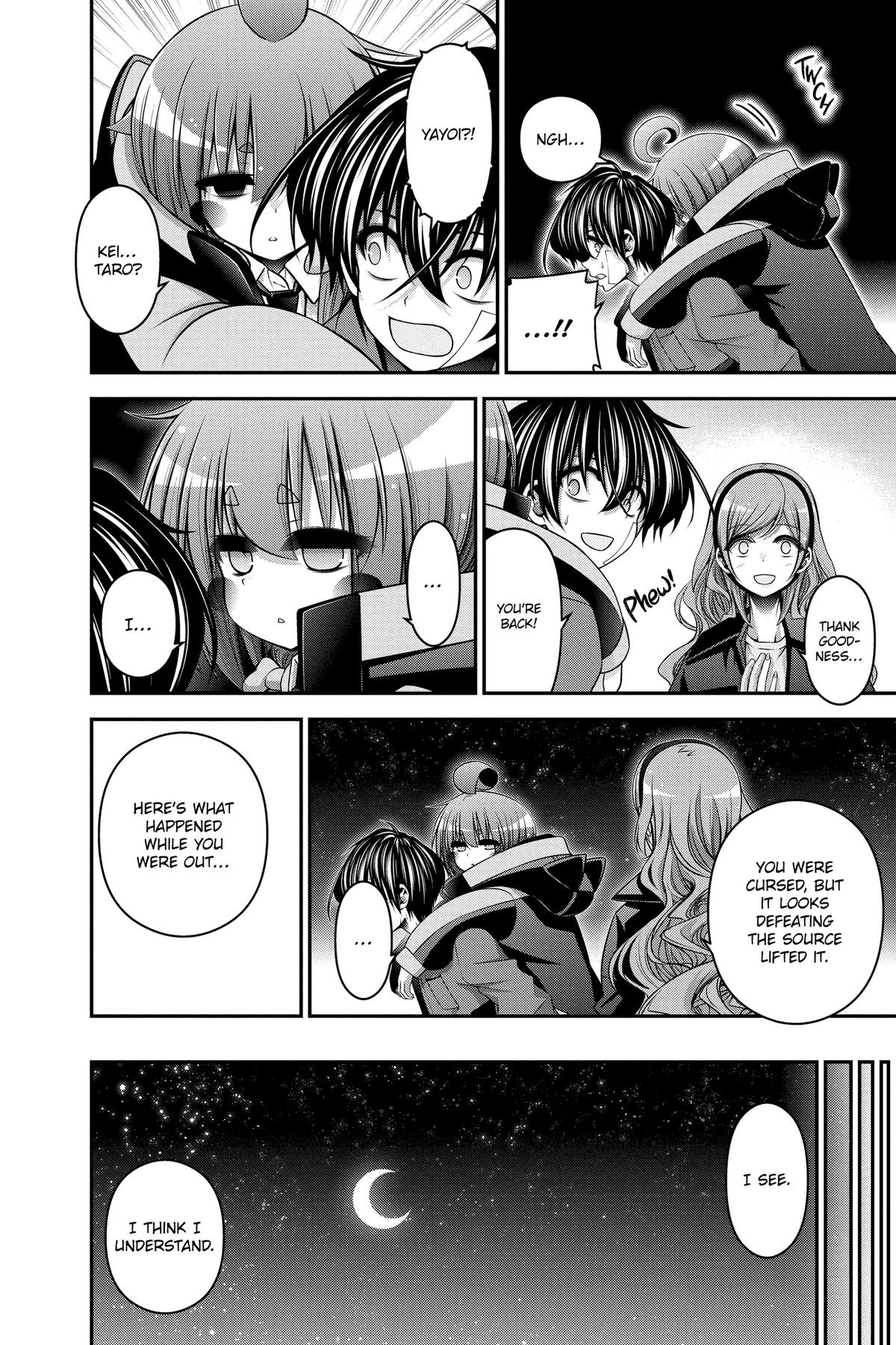 Read Dark Gathering Manga Online