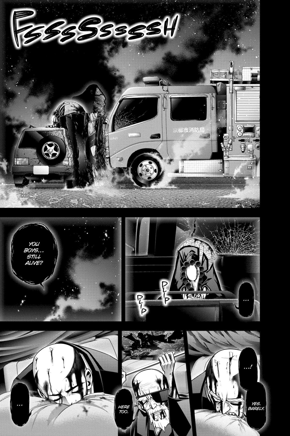 Read Dark Gathering Manga Online