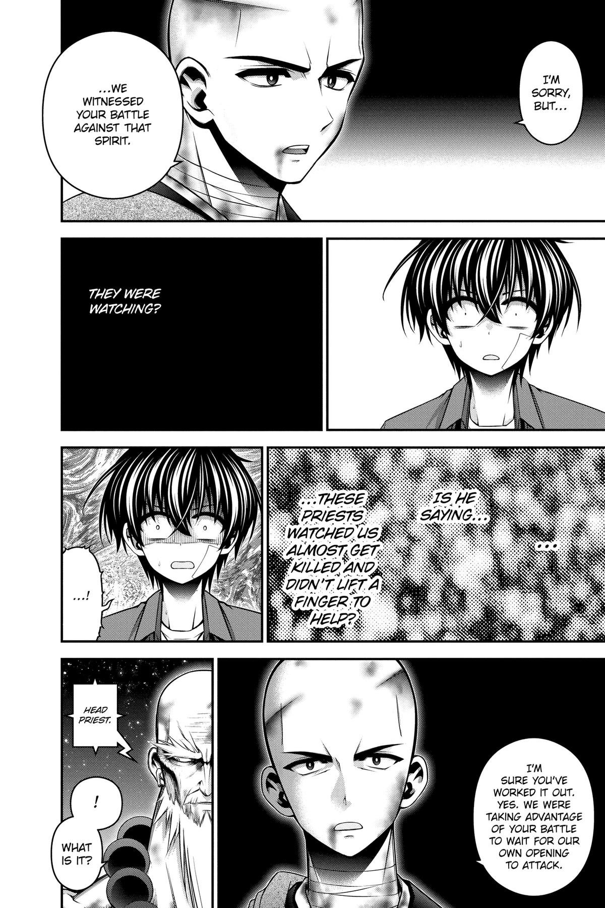 Read Dark Gathering Manga Online