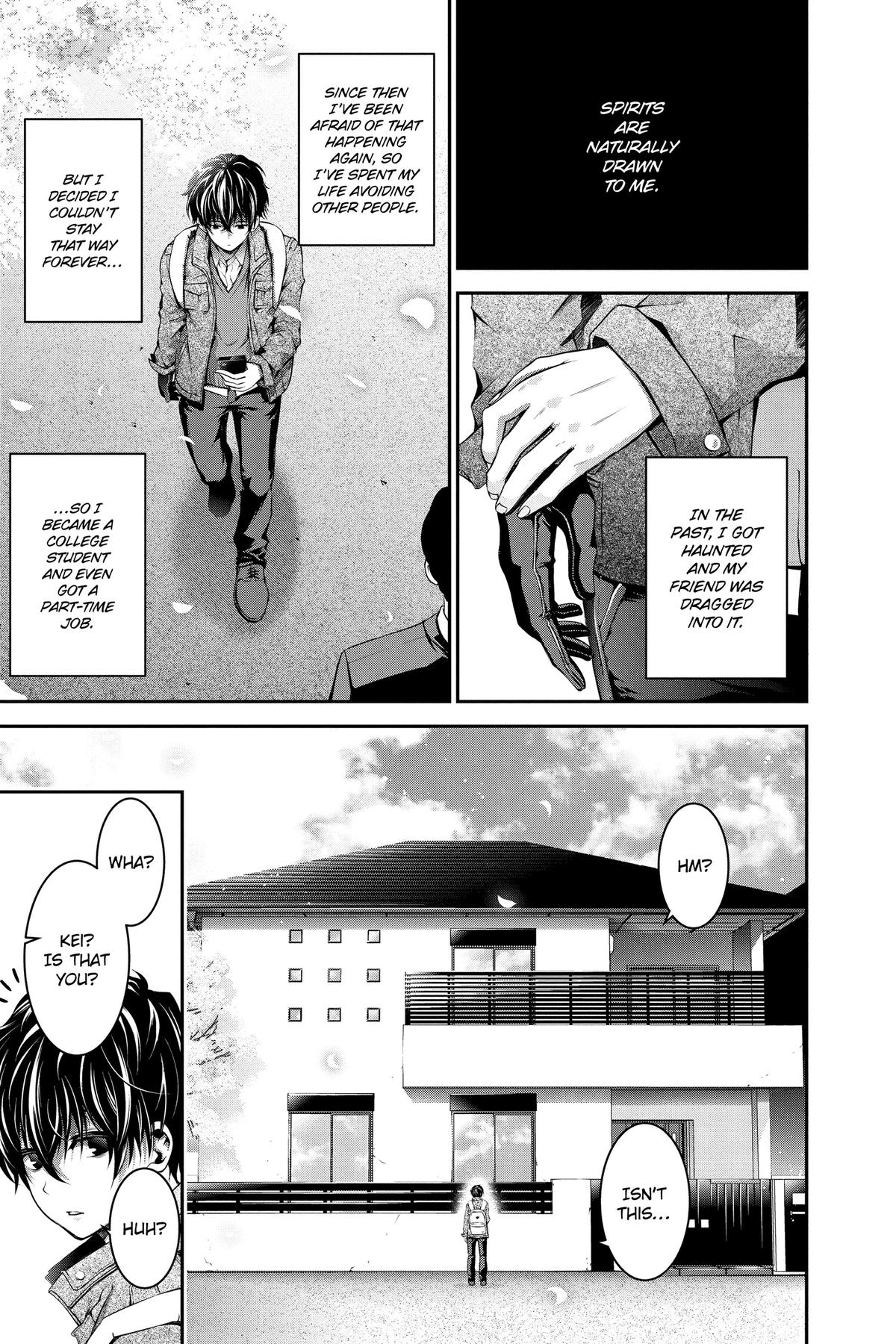 Read Dark Gathering Manga Online