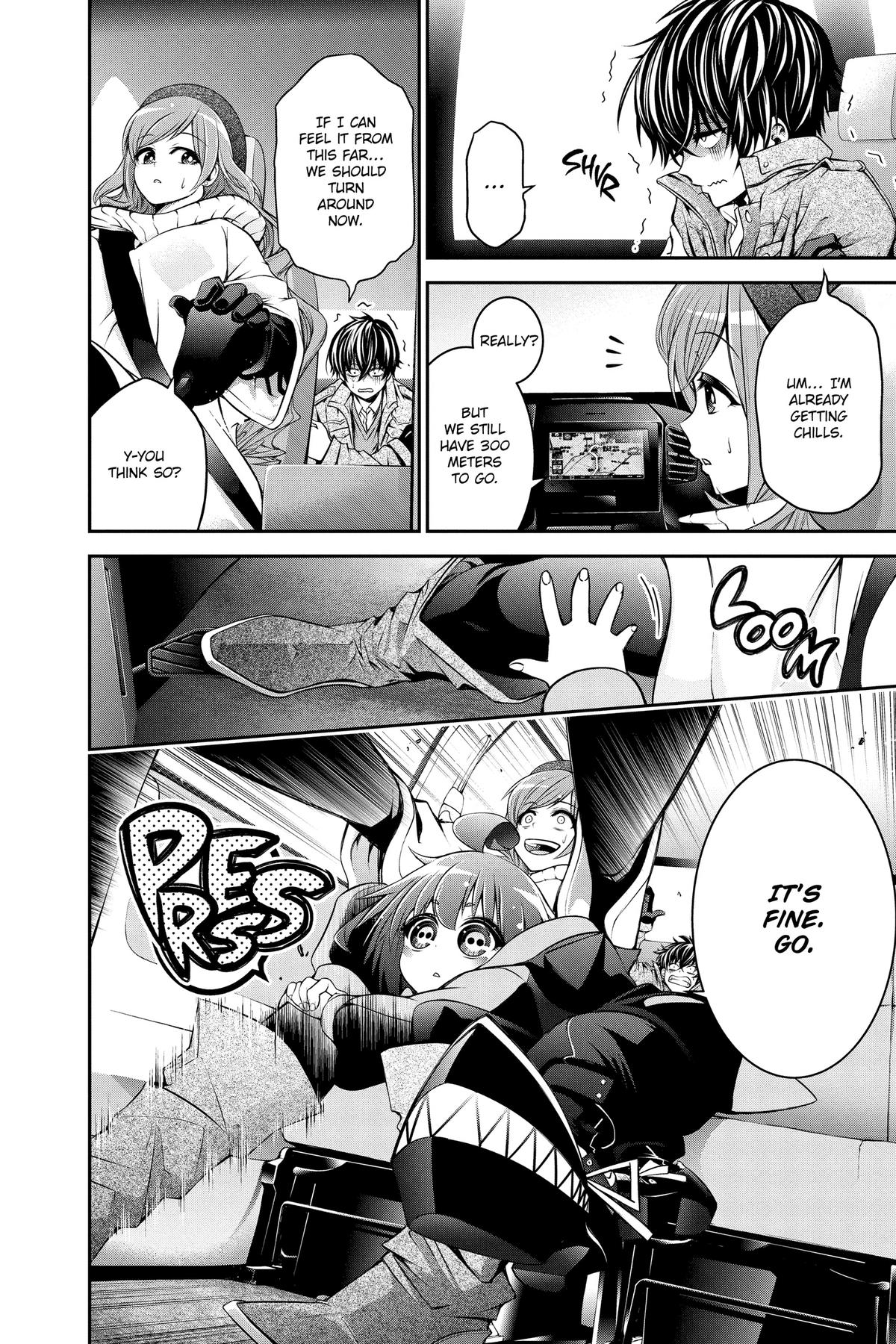 Read Dark Gathering Manga Online