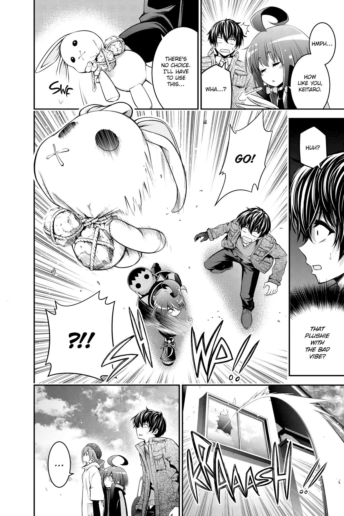 Read Dark Gathering Manga Online