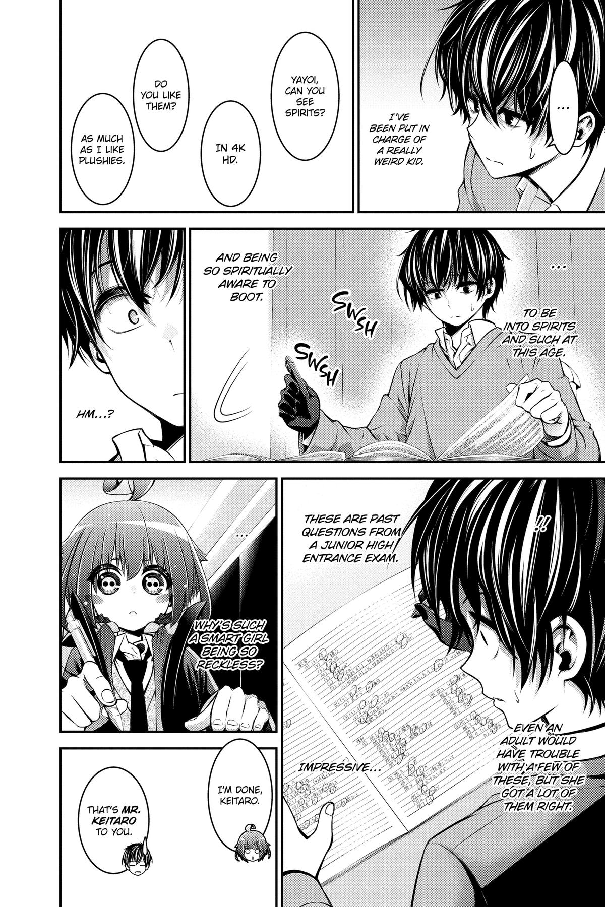 Read Dark Gathering Manga Online