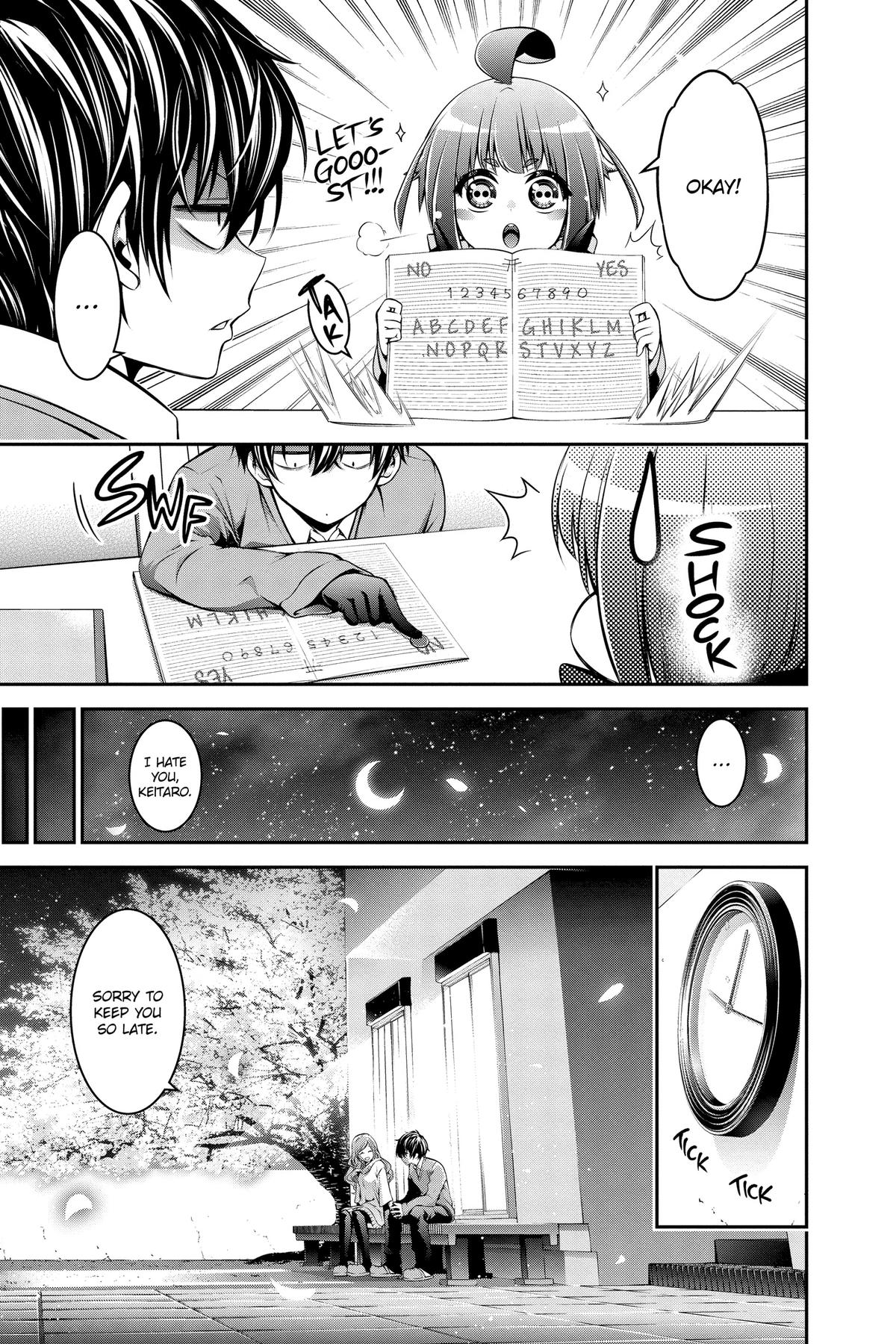 Read Dark Gathering Manga Online