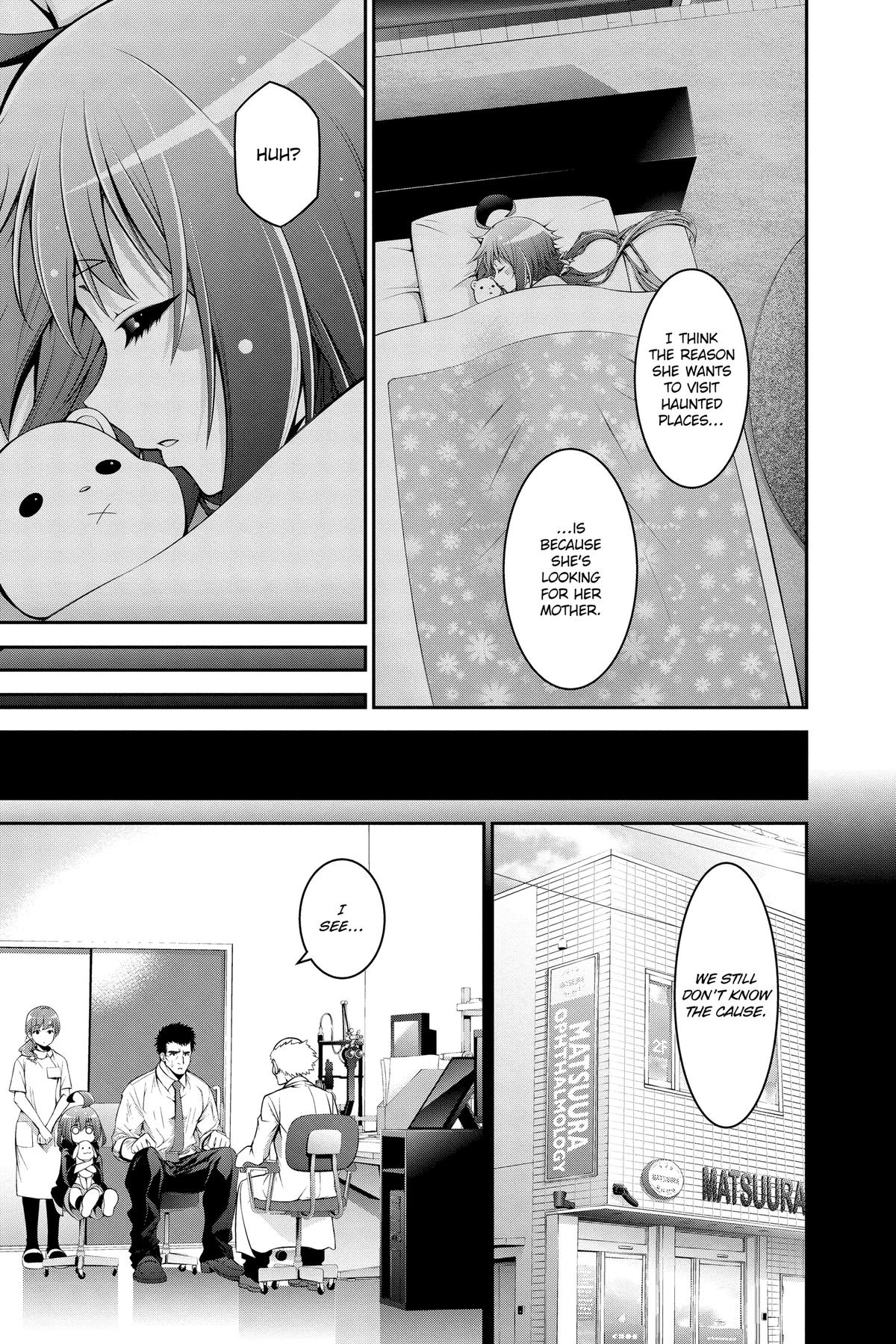 Read Dark Gathering Manga Online