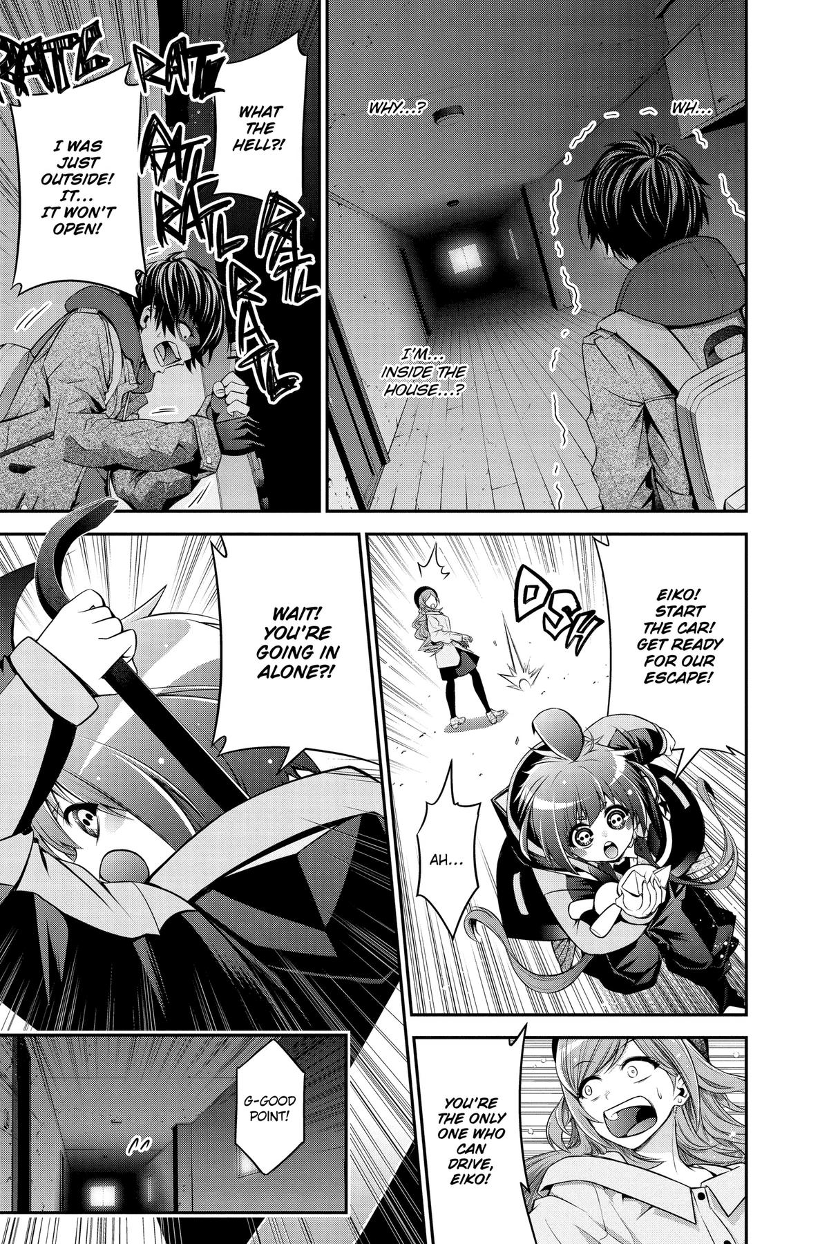 Read Dark Gathering Manga Online