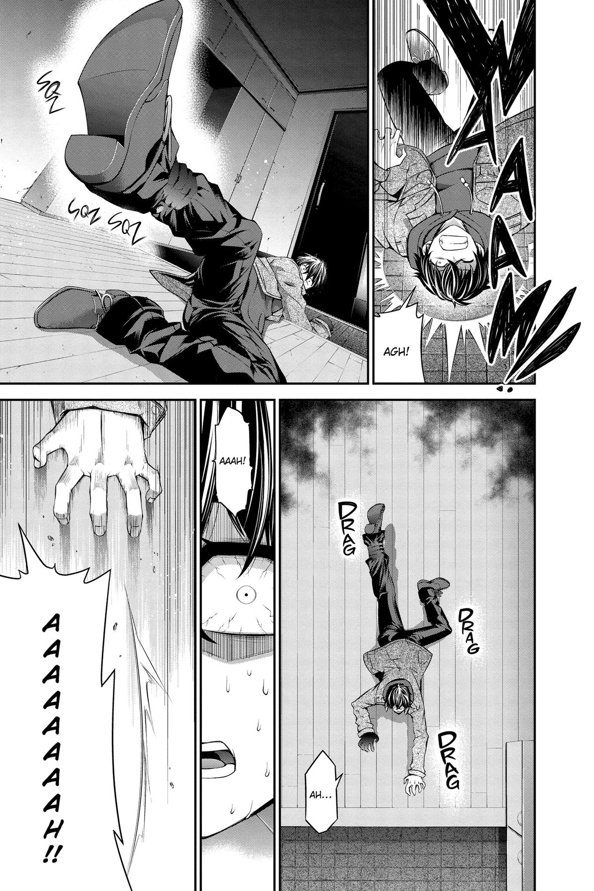 Read Dark Gathering Manga Online