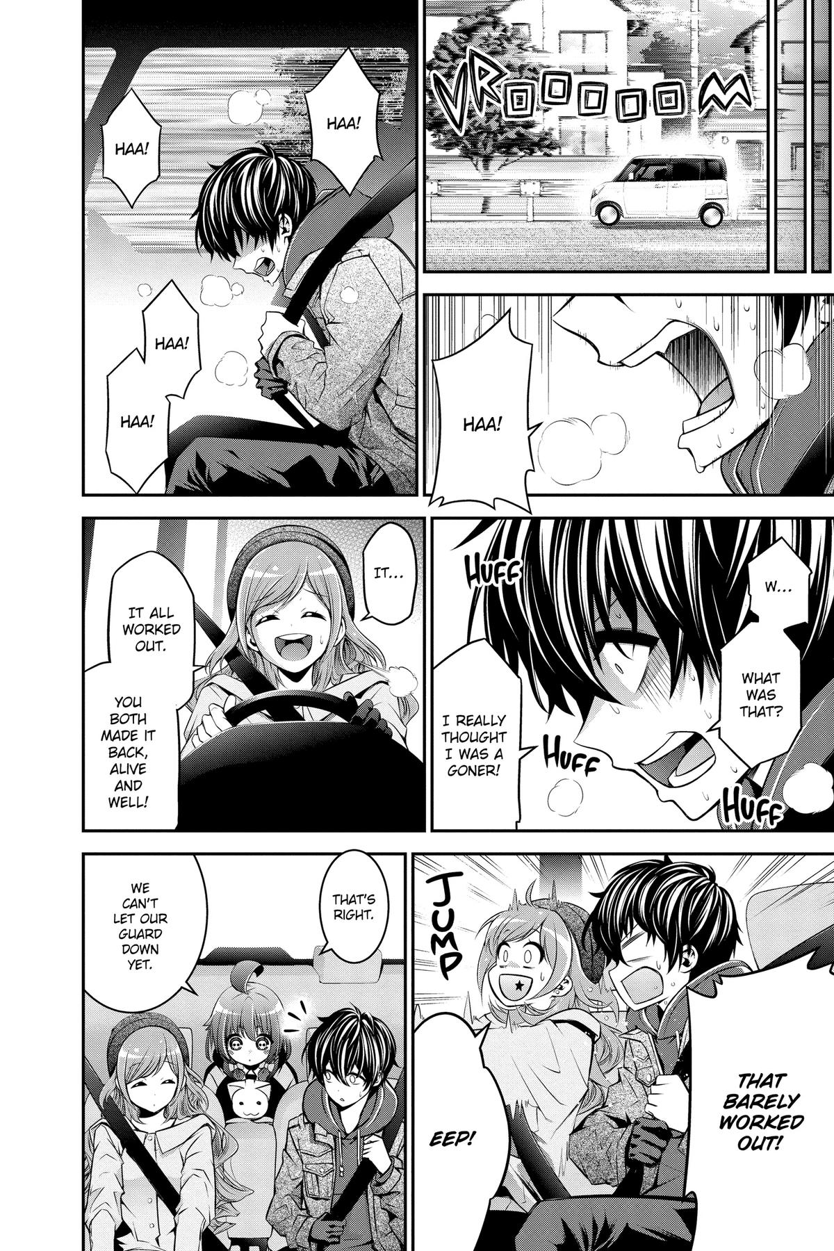 Read Dark Gathering Manga Online