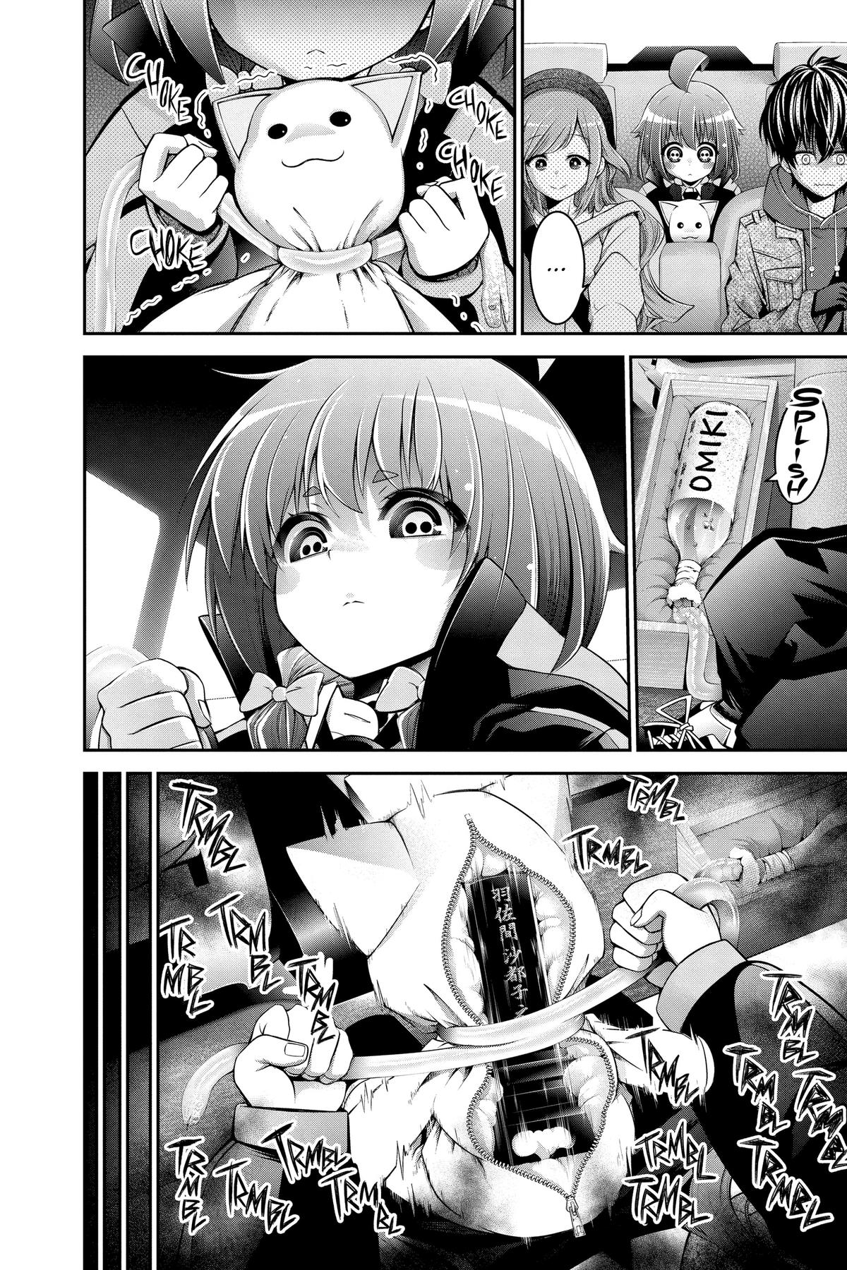 Read Dark Gathering Manga Online