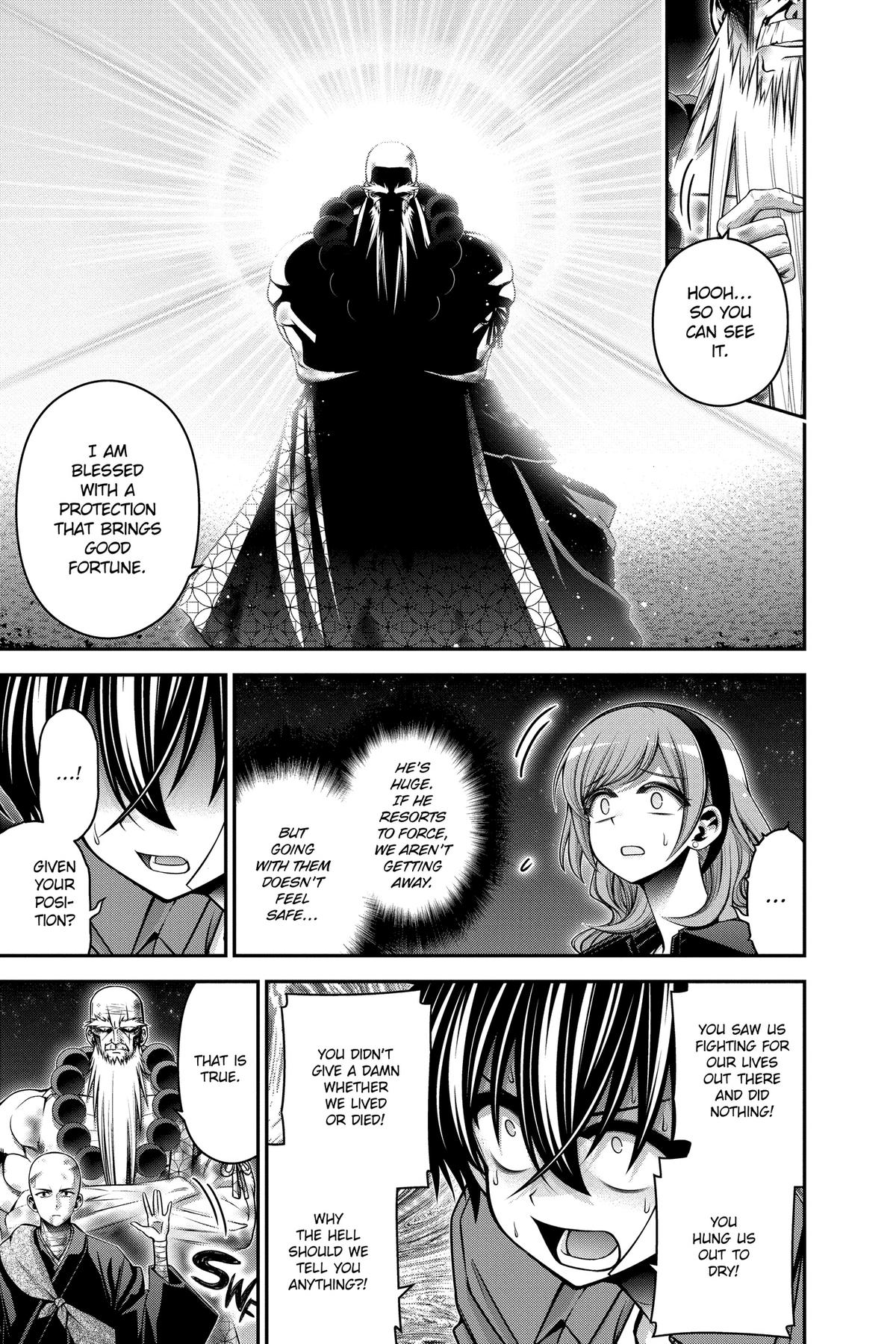 Read Dark Gathering Manga Online