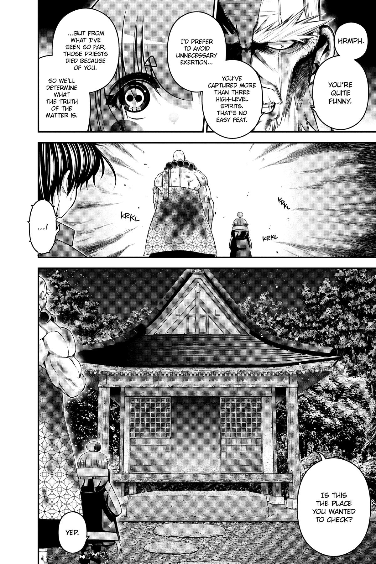 Read Dark Gathering Manga Online