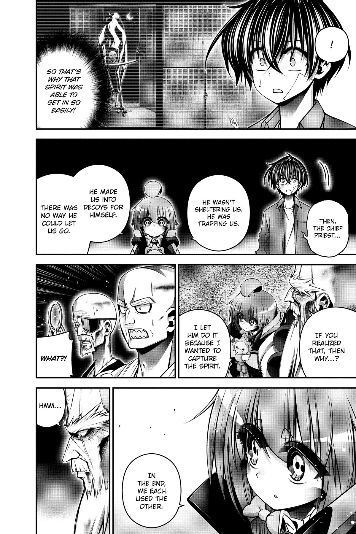 Read Dark Gathering Manga Online