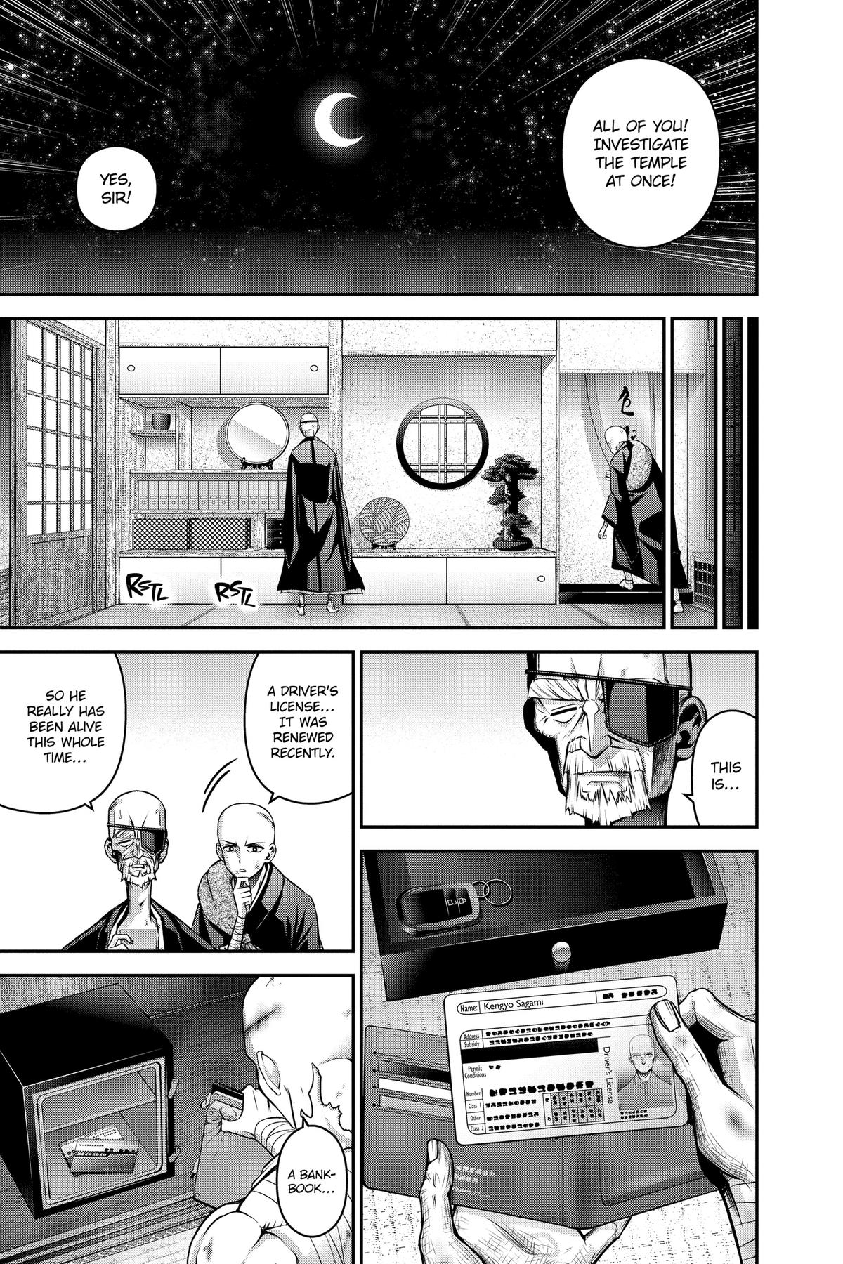 Read Dark Gathering Manga Online