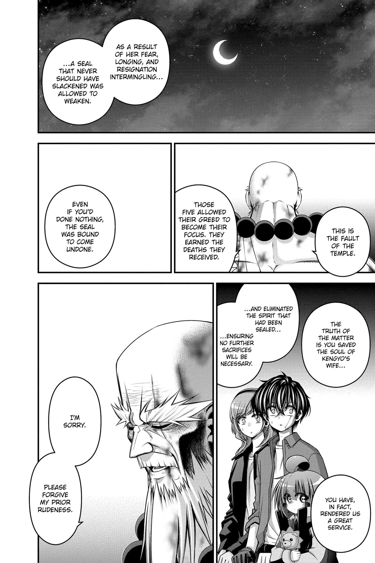 Read Dark Gathering Manga Online