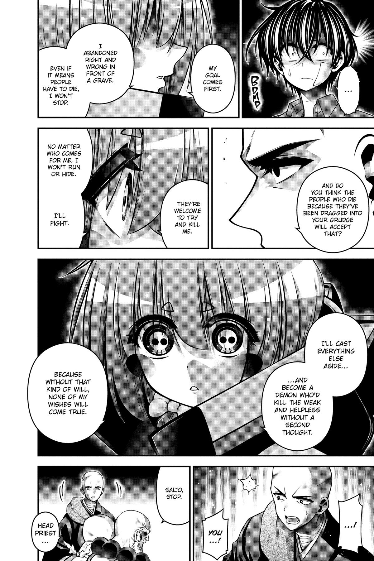 Read Dark Gathering Manga Online