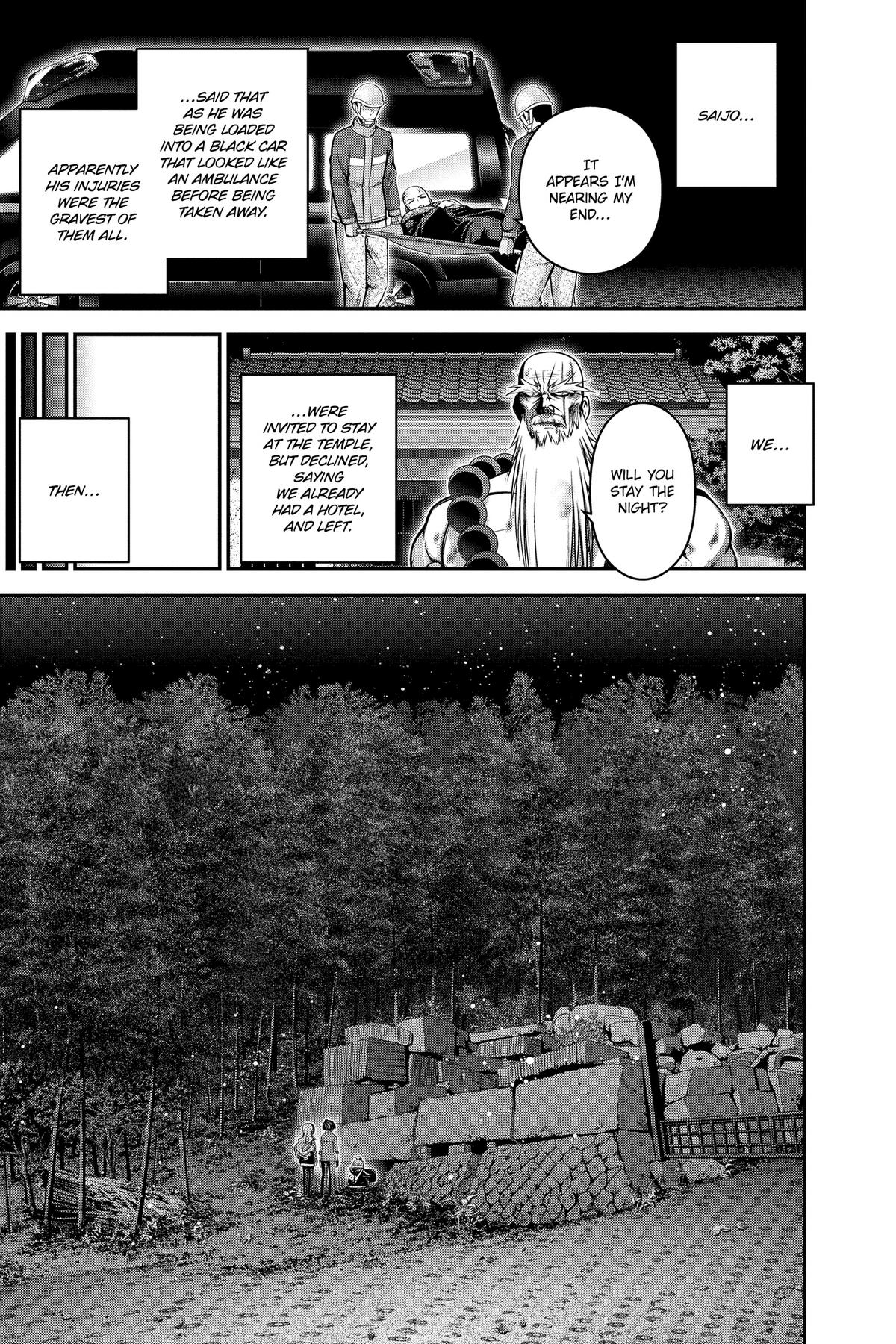 Read Dark Gathering Manga Online