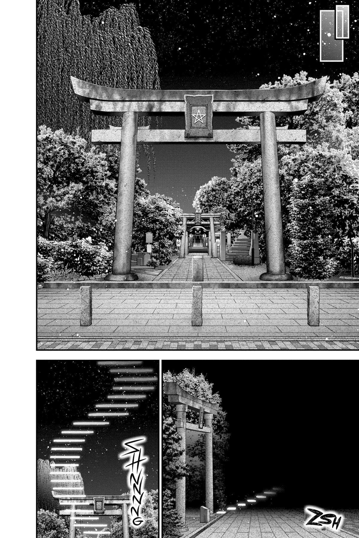 Read Dark Gathering Manga Online
