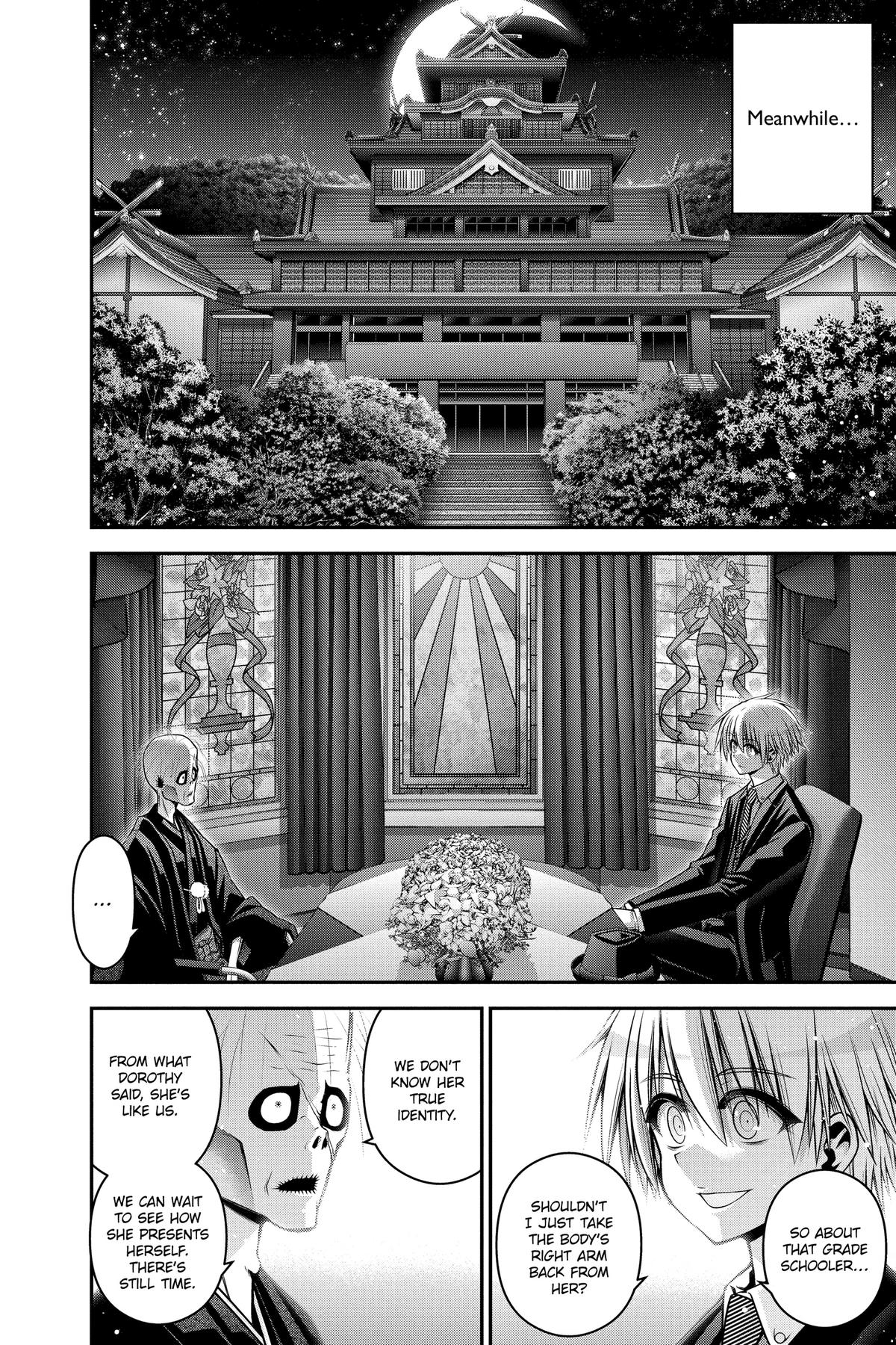 Read Dark Gathering Manga Online