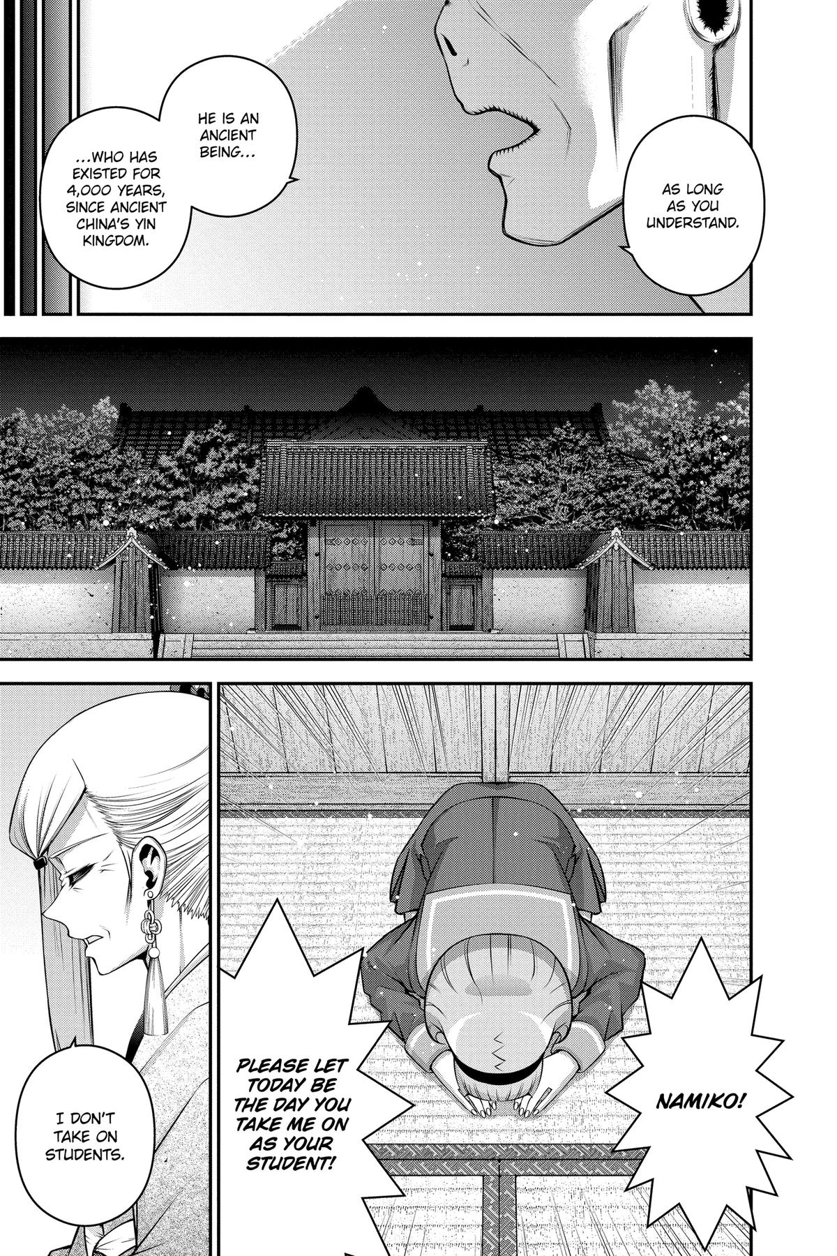 Read Dark Gathering Manga Online