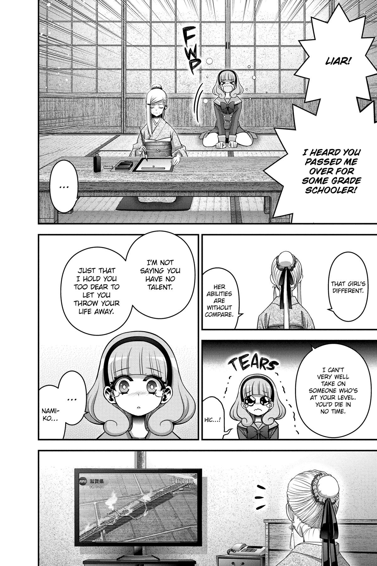 Read Dark Gathering Manga Online