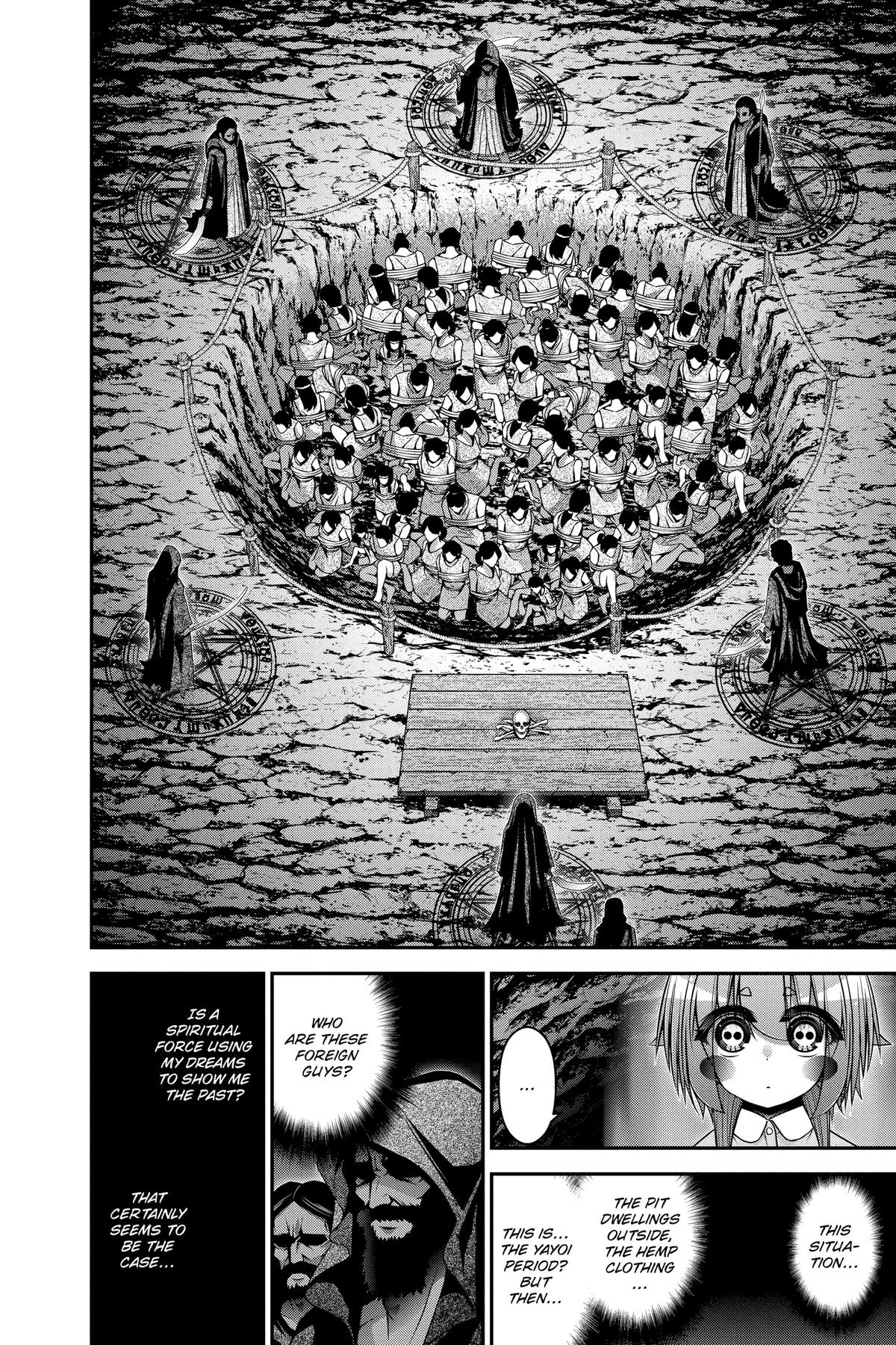 Read Dark Gathering Manga Online