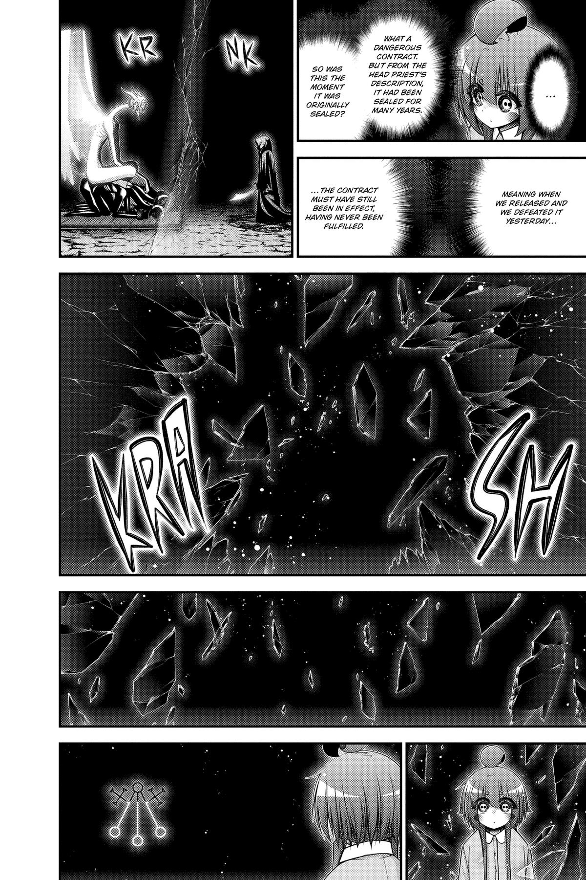 Read Dark Gathering Manga Online