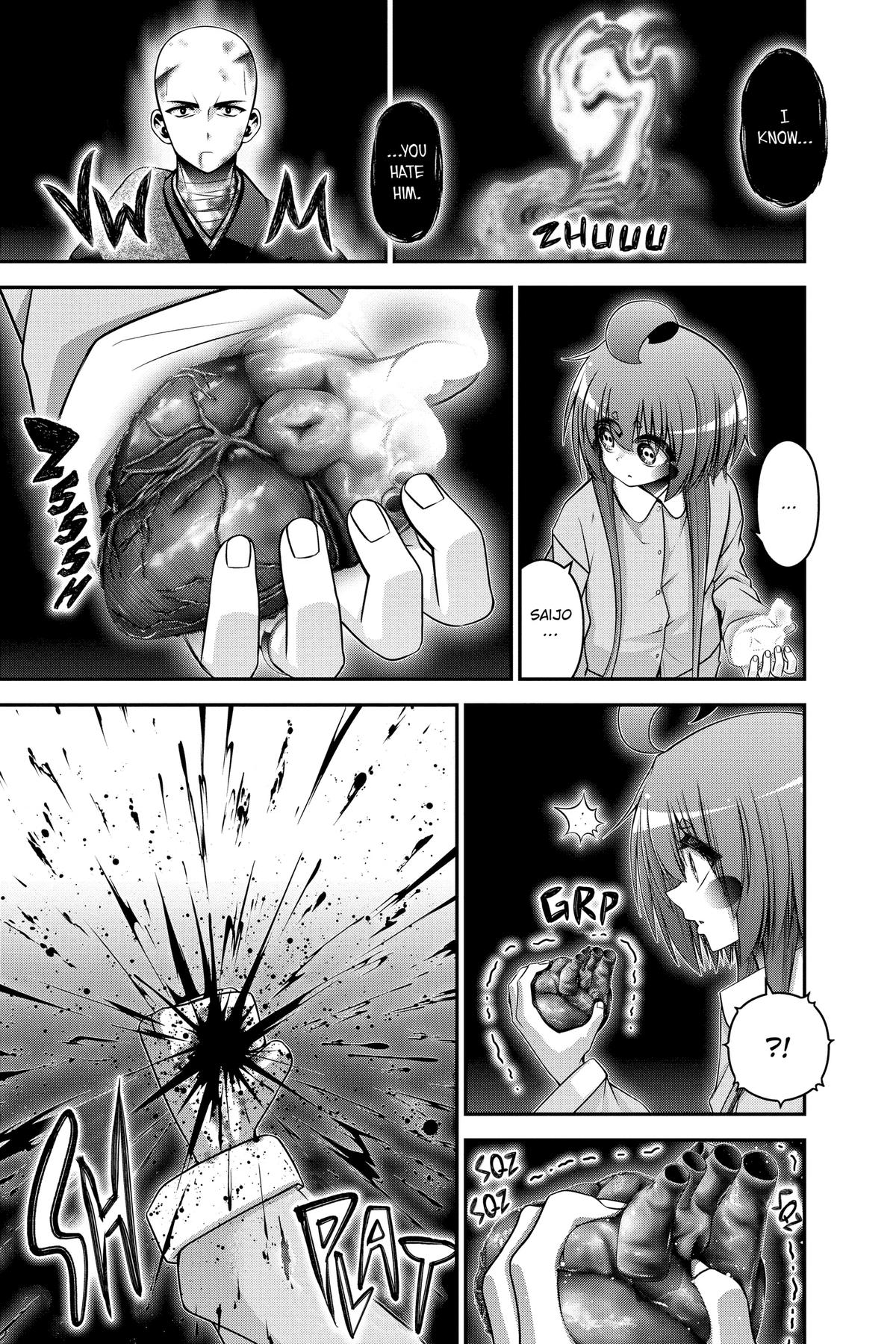 Read Dark Gathering Manga Online