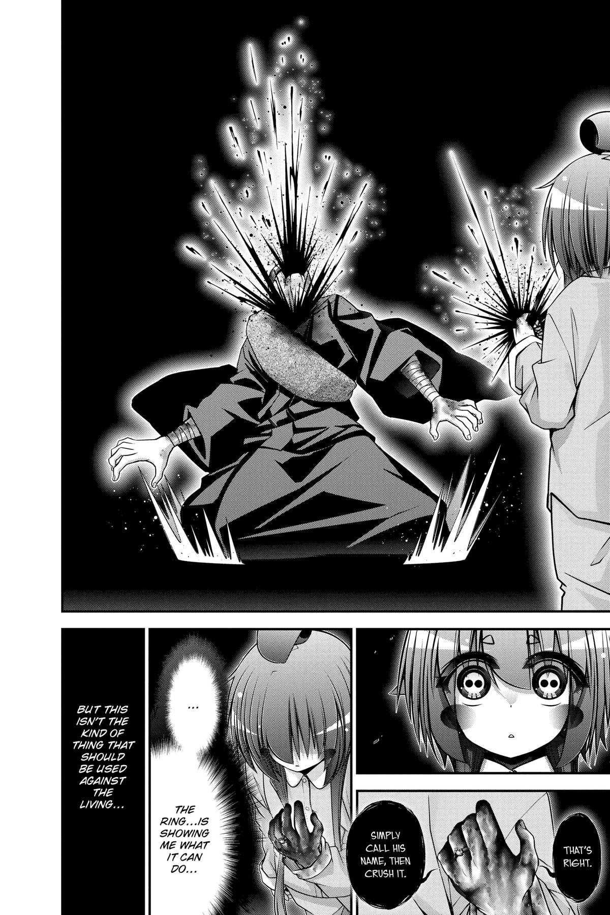 Read Dark Gathering Manga Online