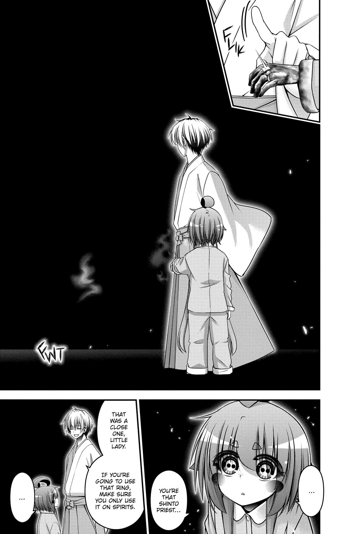 Read Dark Gathering Manga Online