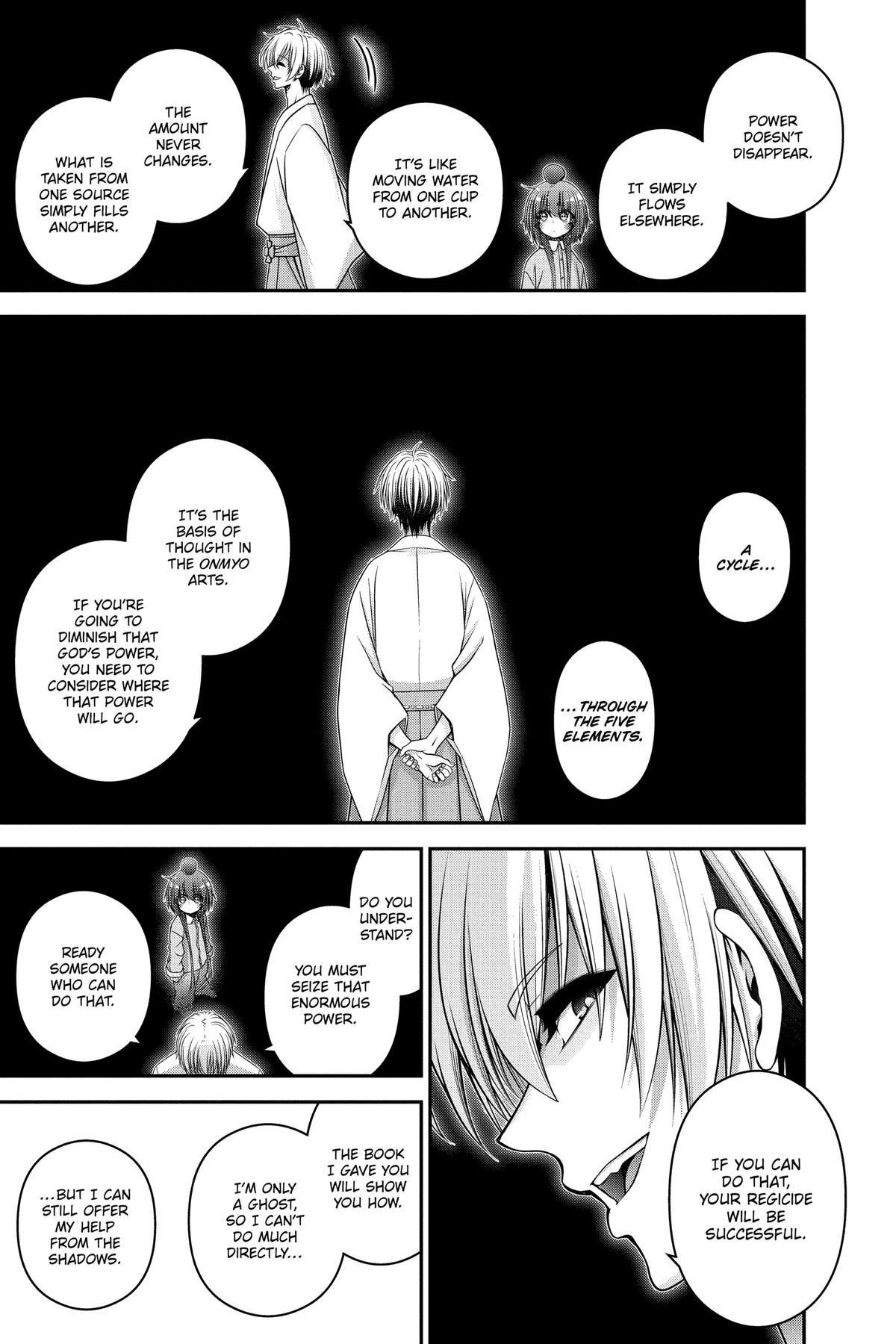 Read Dark Gathering Manga Online
