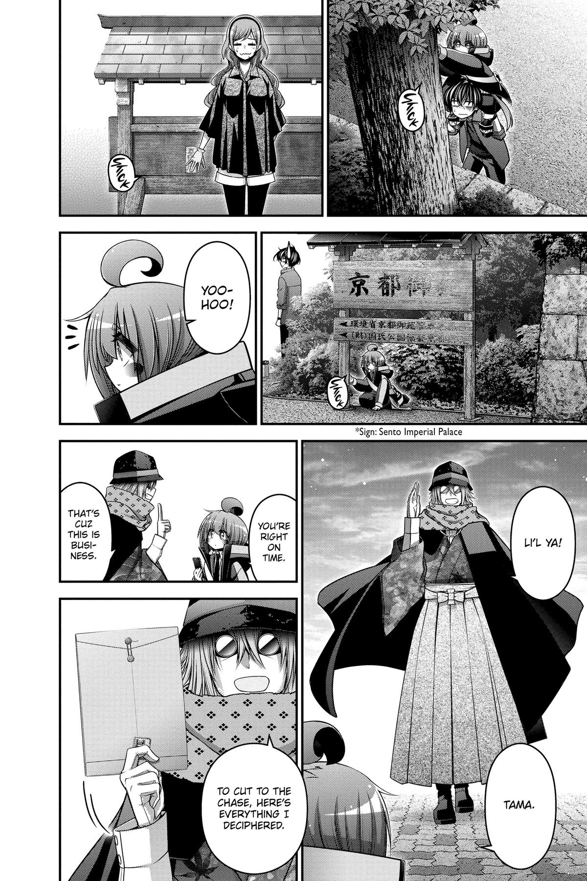 Read Dark Gathering Manga Online