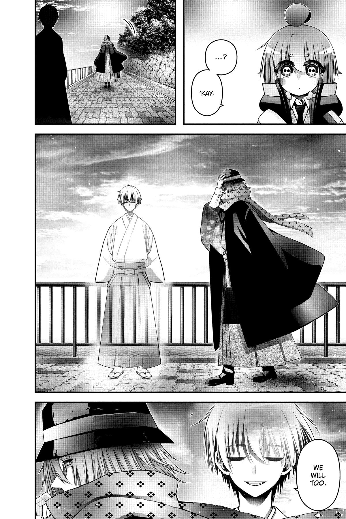 Read Dark Gathering Manga Online