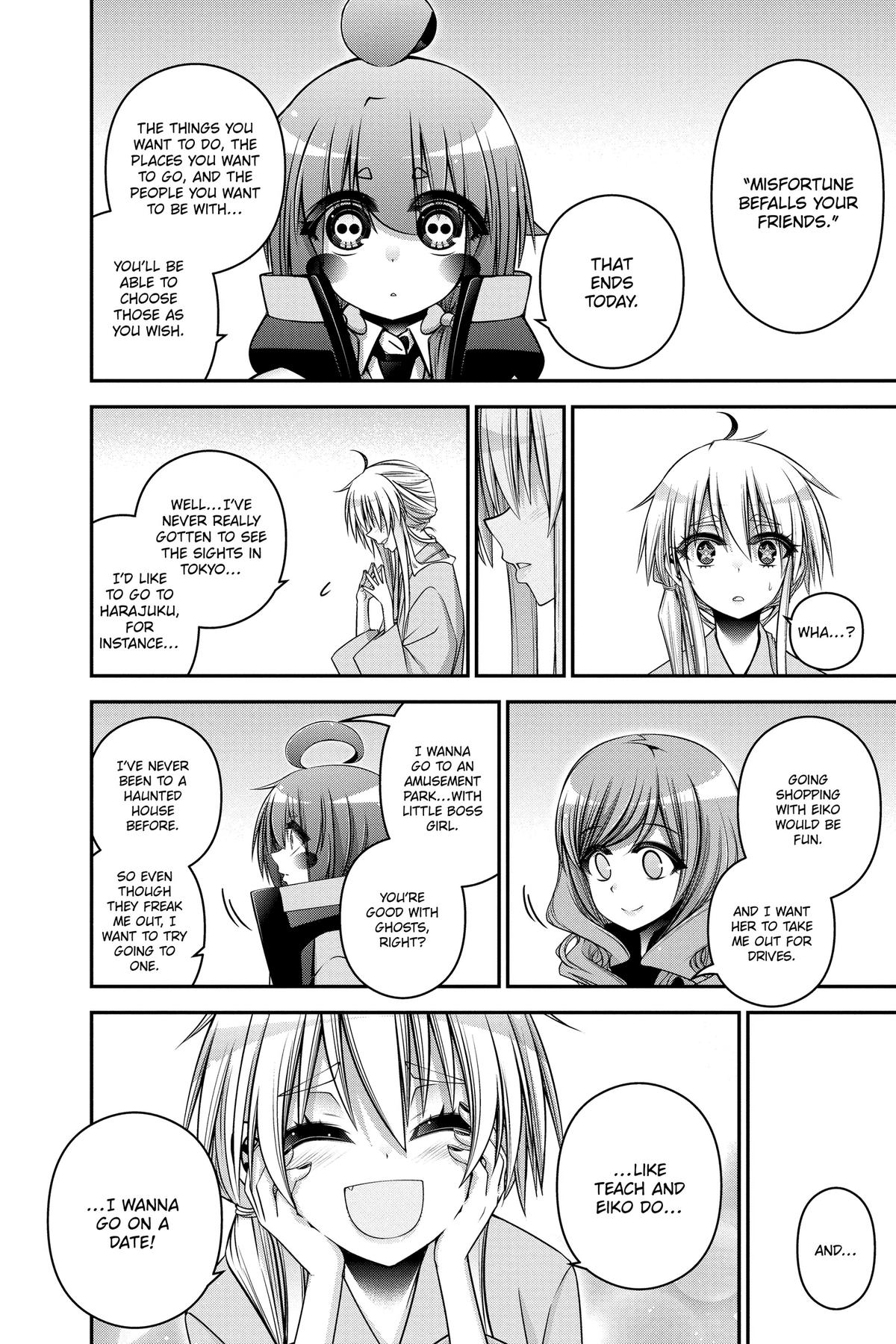 Read Dark Gathering Manga Online