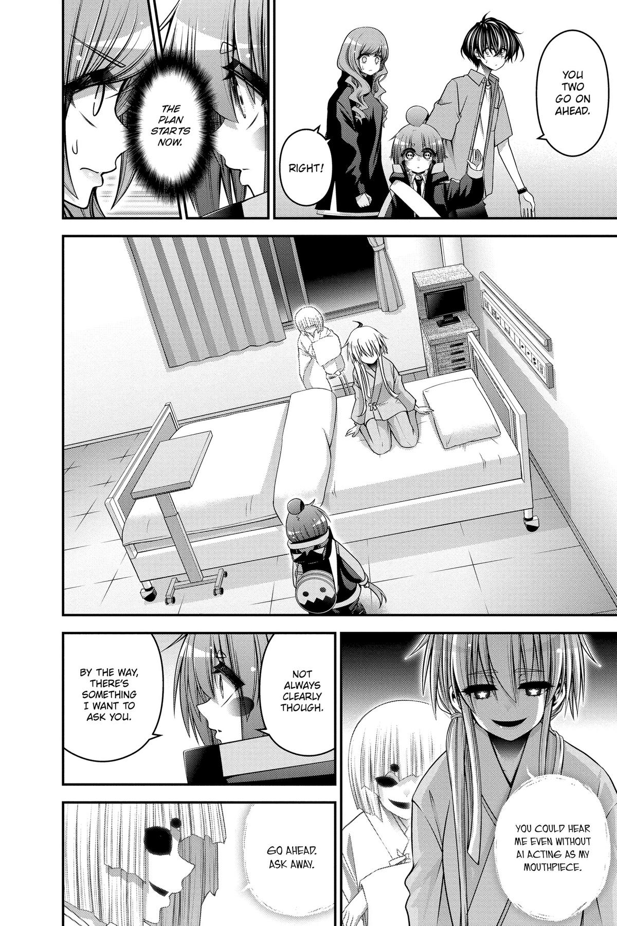 Read Dark Gathering Manga Online