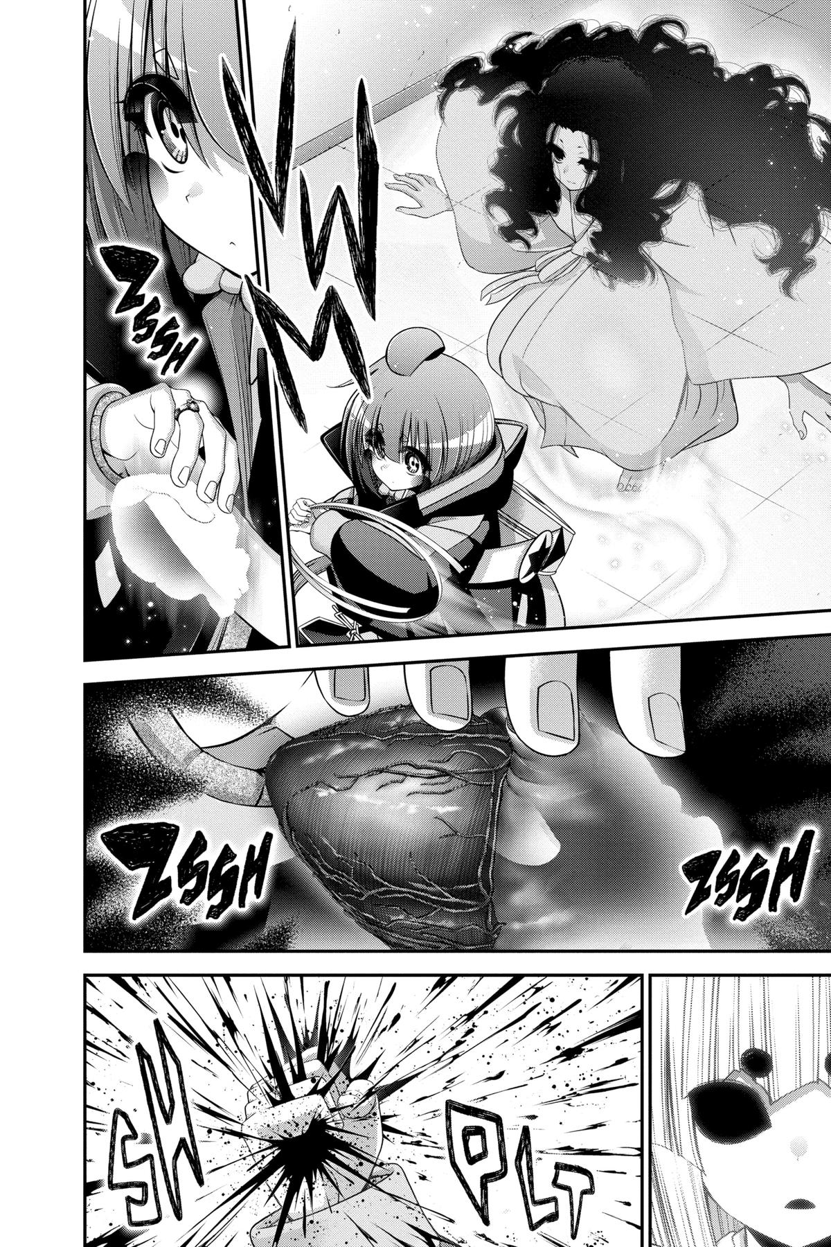 Read Dark Gathering Manga Online