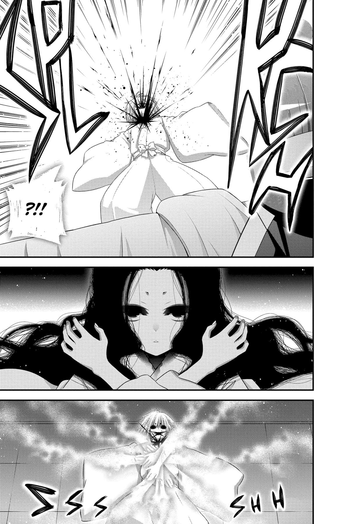 Read Dark Gathering Manga Online