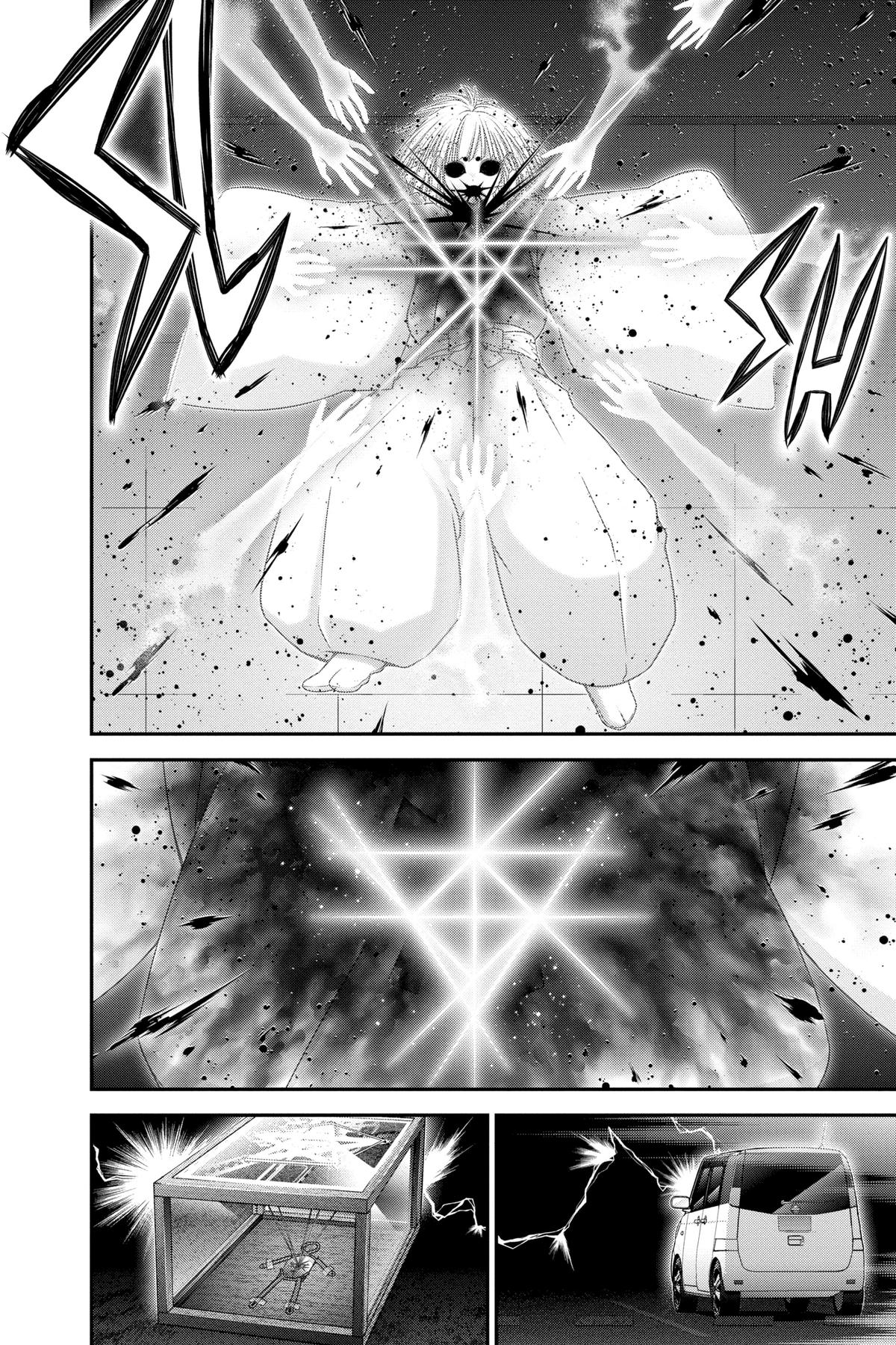 Read Dark Gathering Manga Online