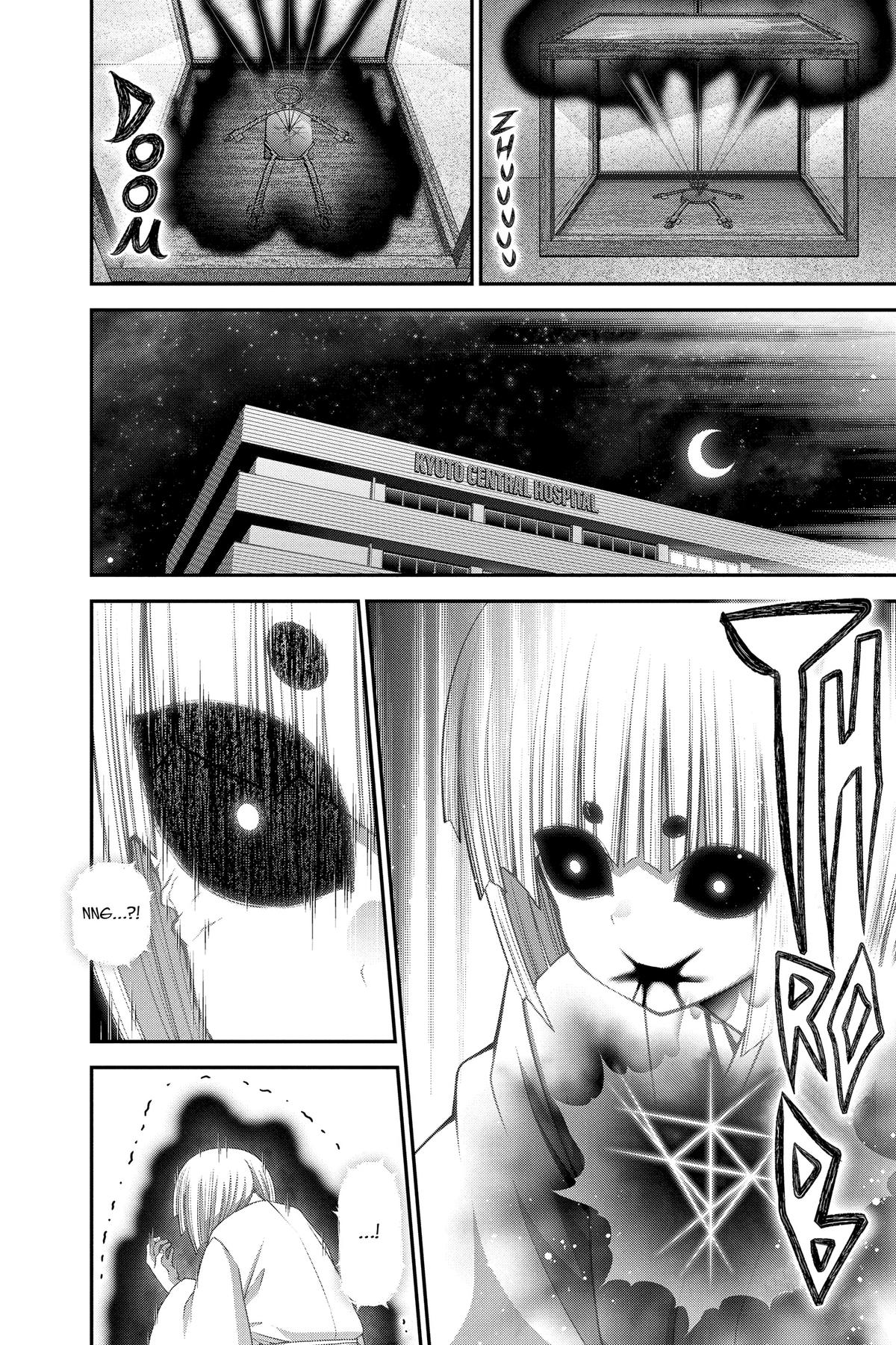 Read Dark Gathering Manga Online