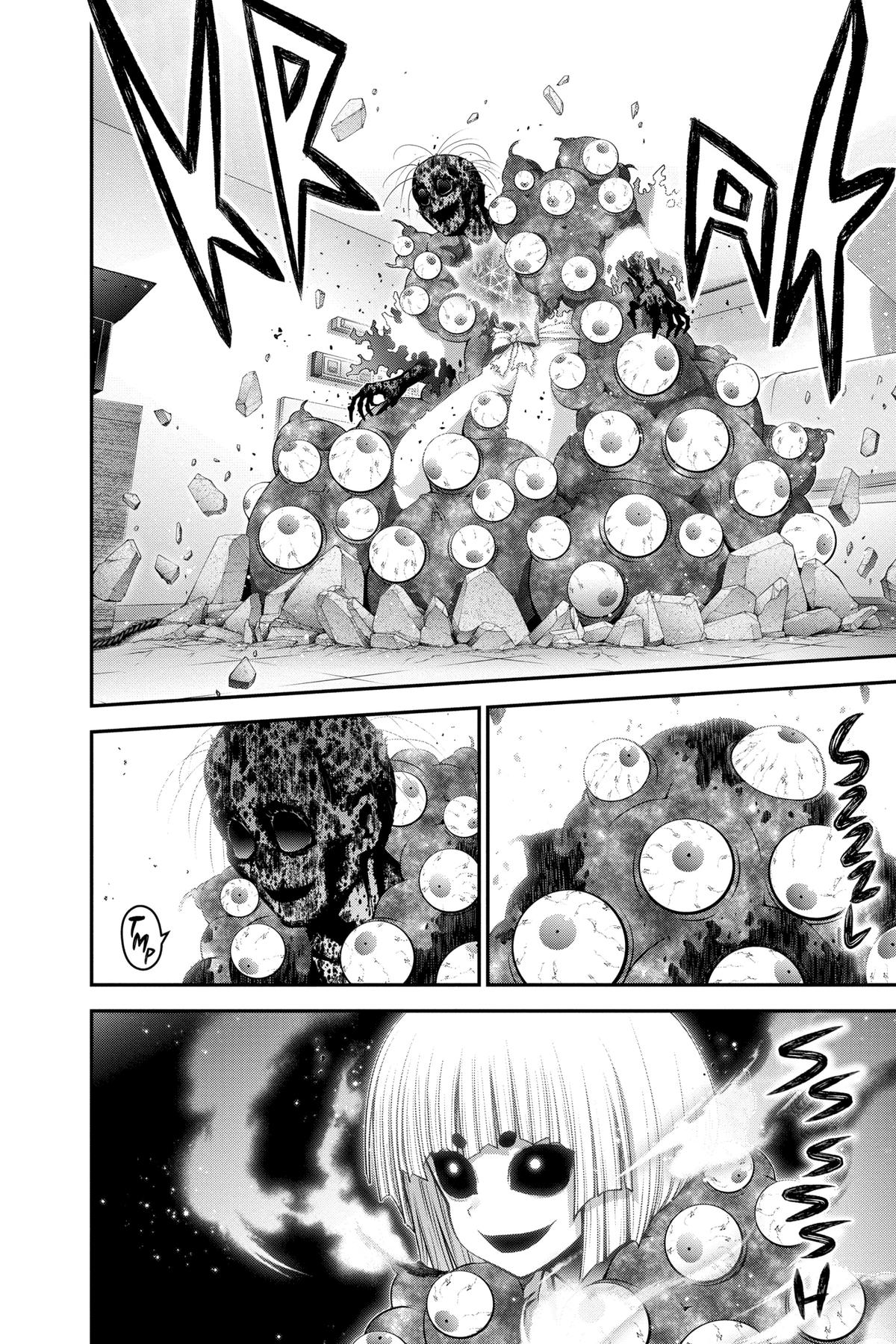 Read Dark Gathering Manga Online
