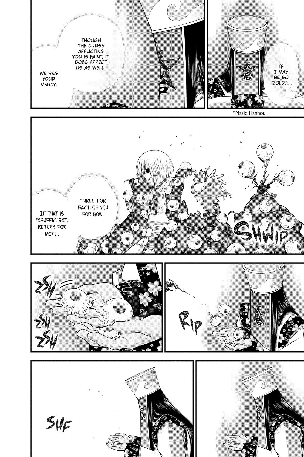 Read Dark Gathering Manga Online