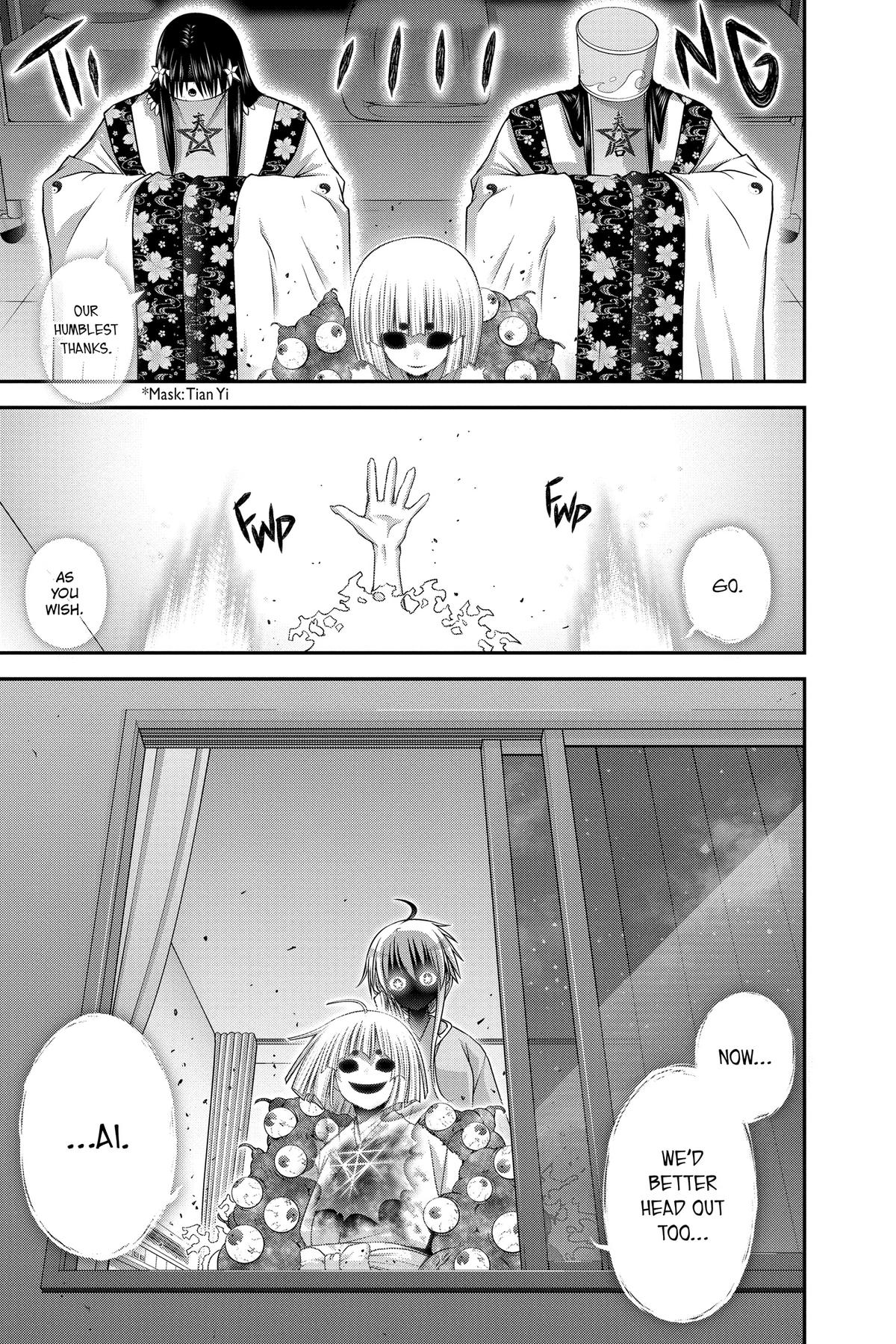 Read Dark Gathering Manga Online