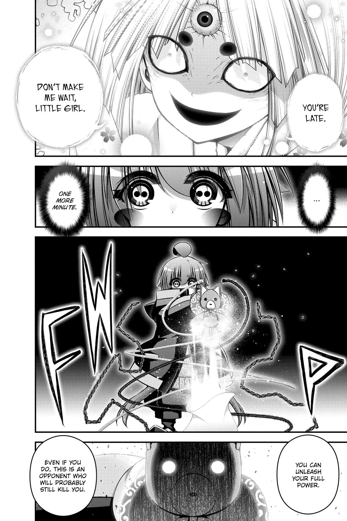Read Dark Gathering Manga Online
