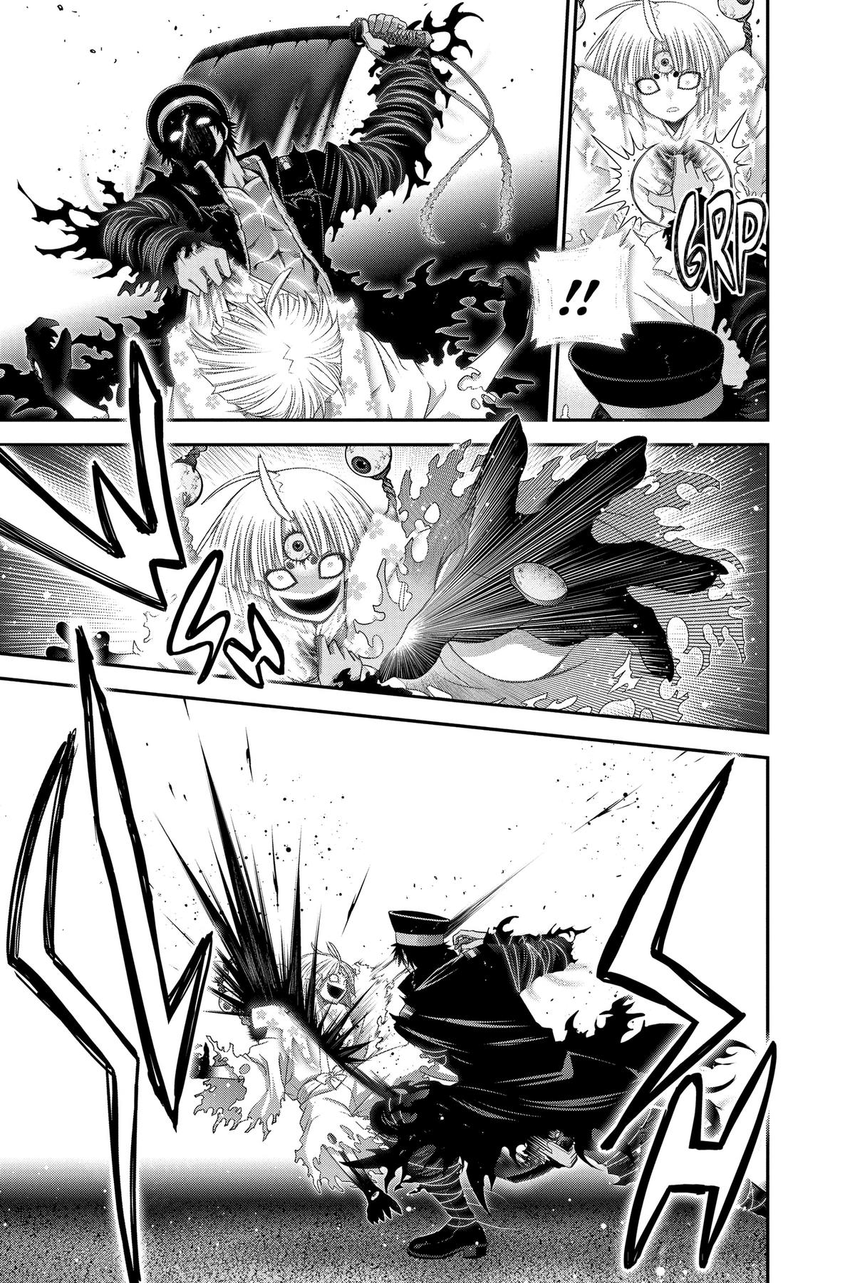 Read Dark Gathering Manga Online