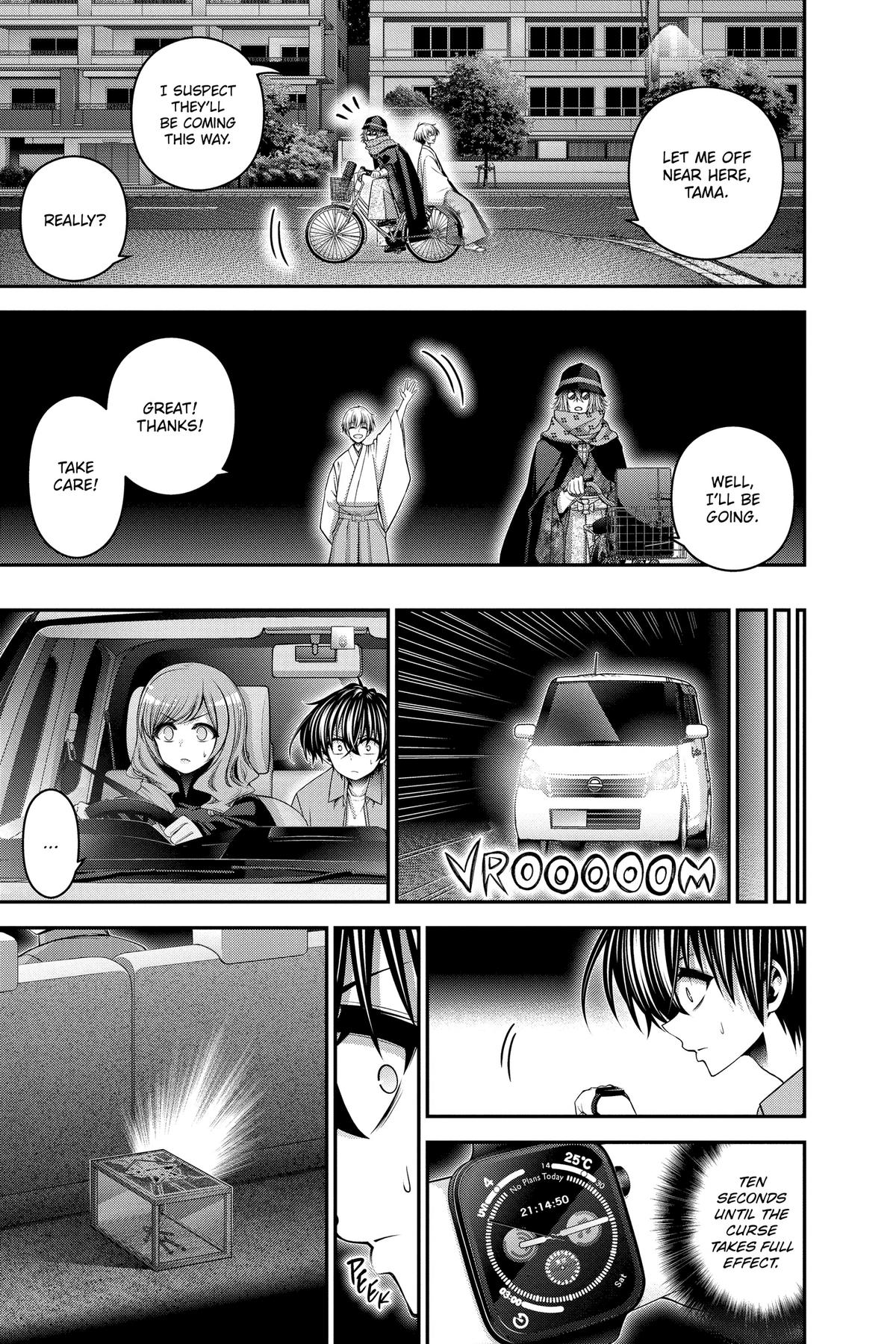 Read Dark Gathering Manga Online