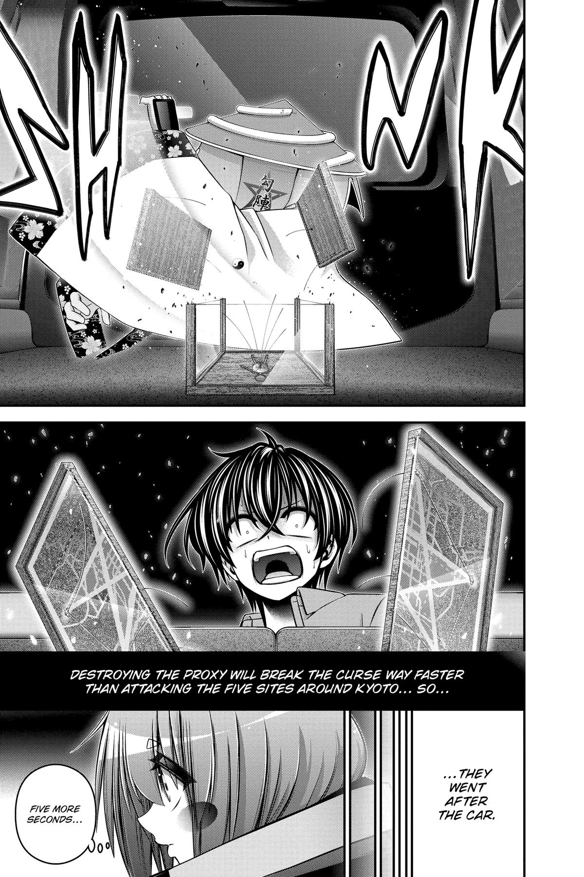 Read Dark Gathering Manga Online