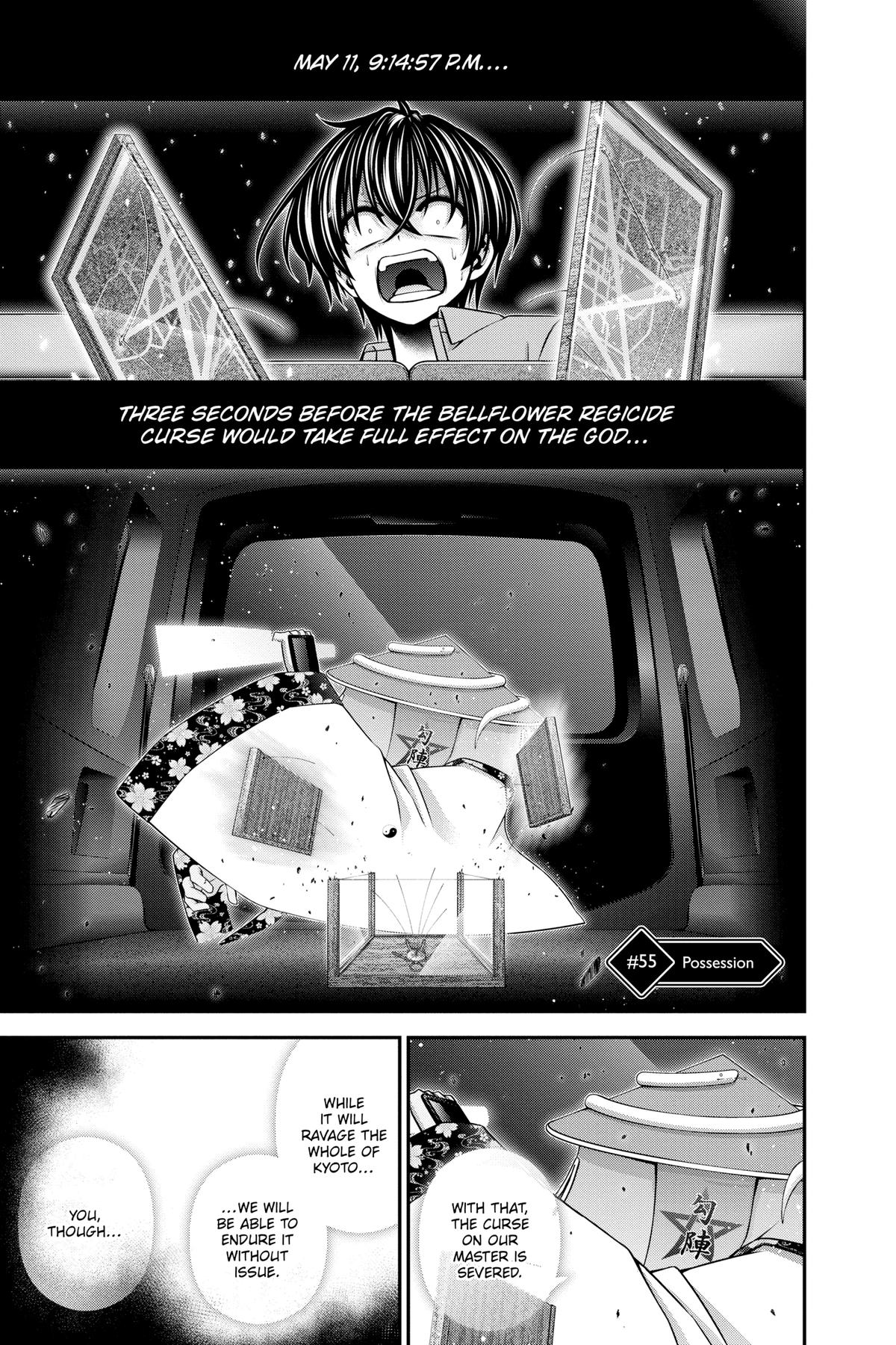 Read Dark Gathering Manga Online