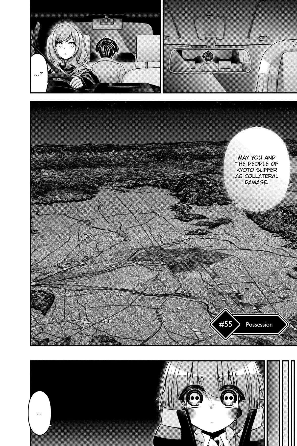 Read Dark Gathering Manga Online