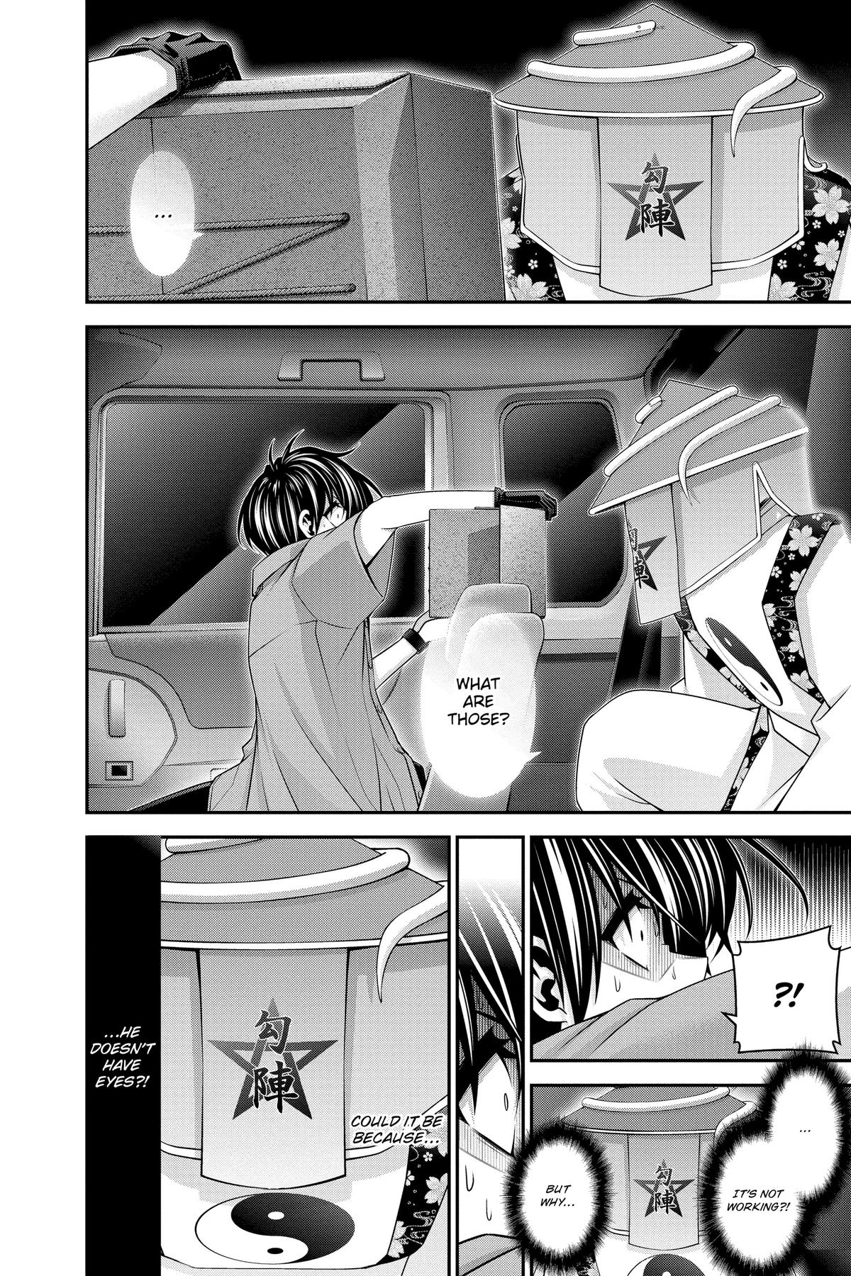 Read Dark Gathering Manga Online