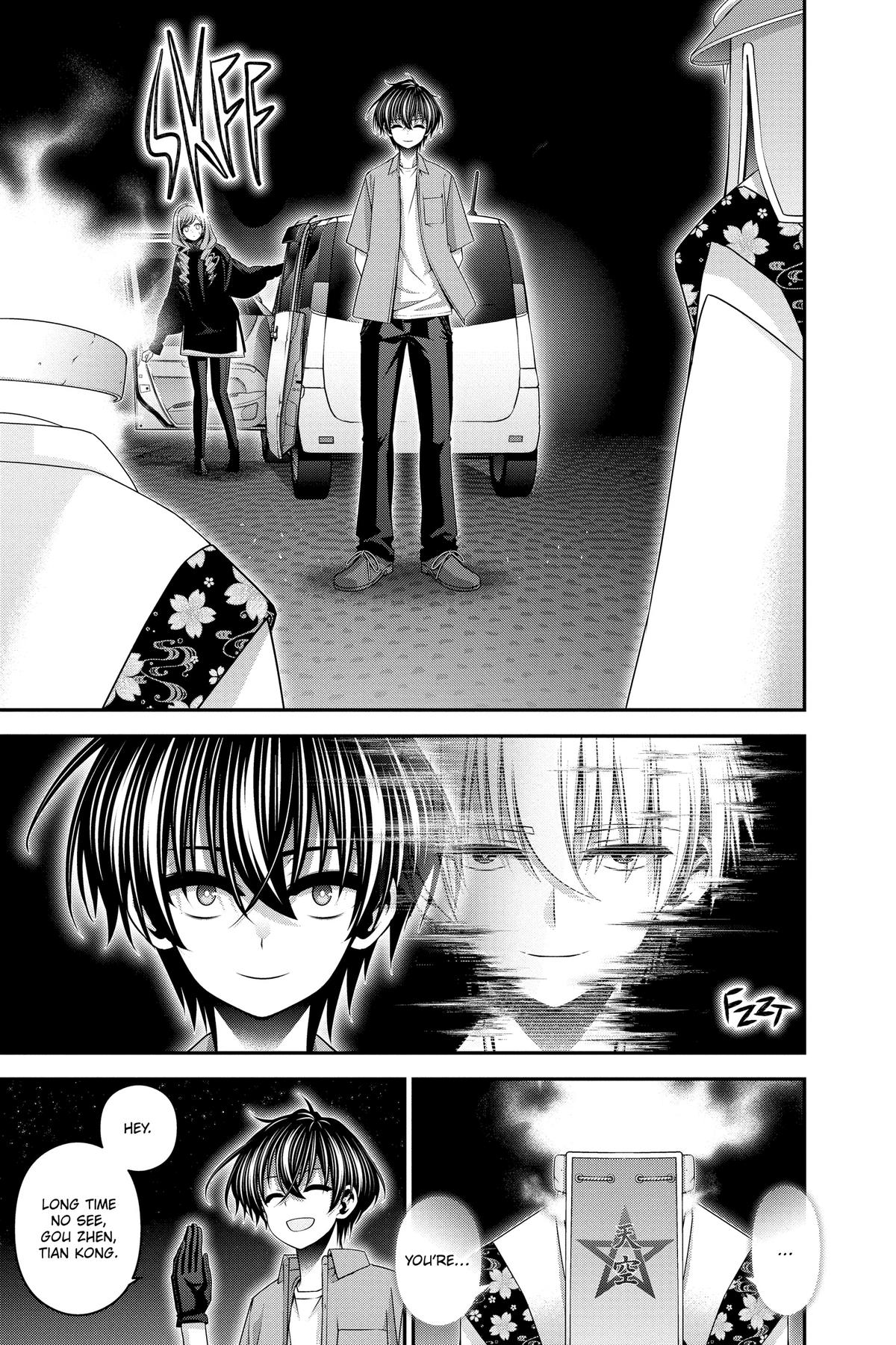 Read Dark Gathering Manga Online