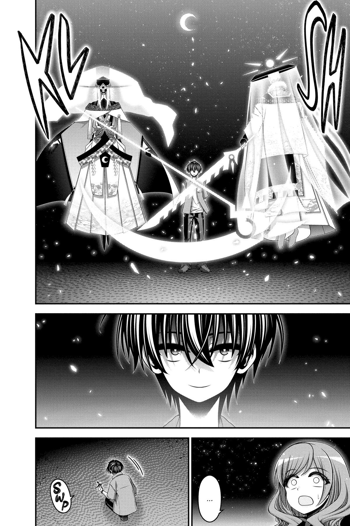 Read Dark Gathering Manga Online